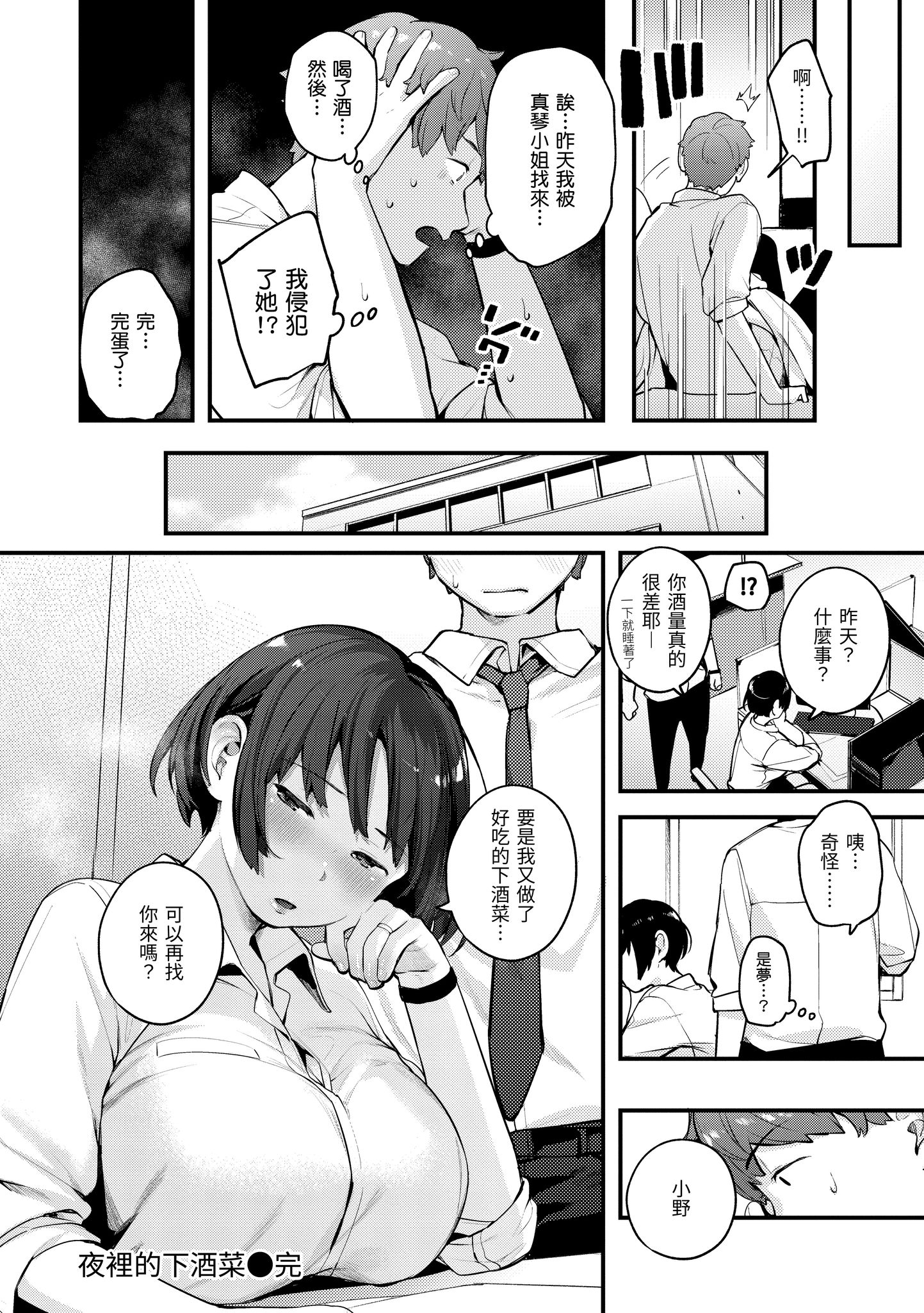 078