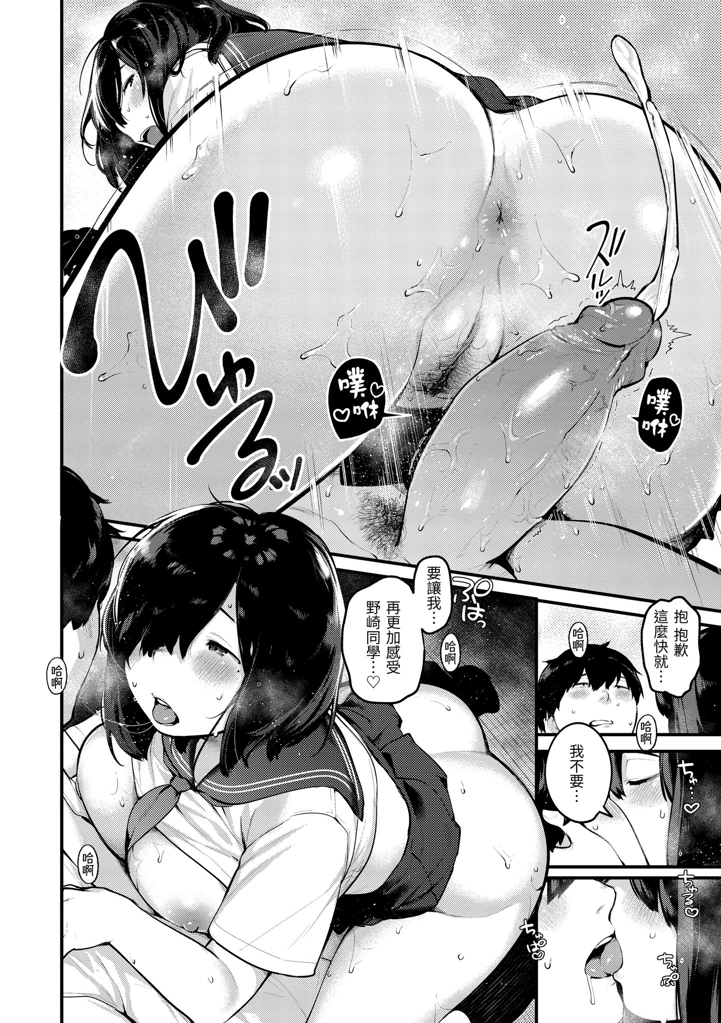 108