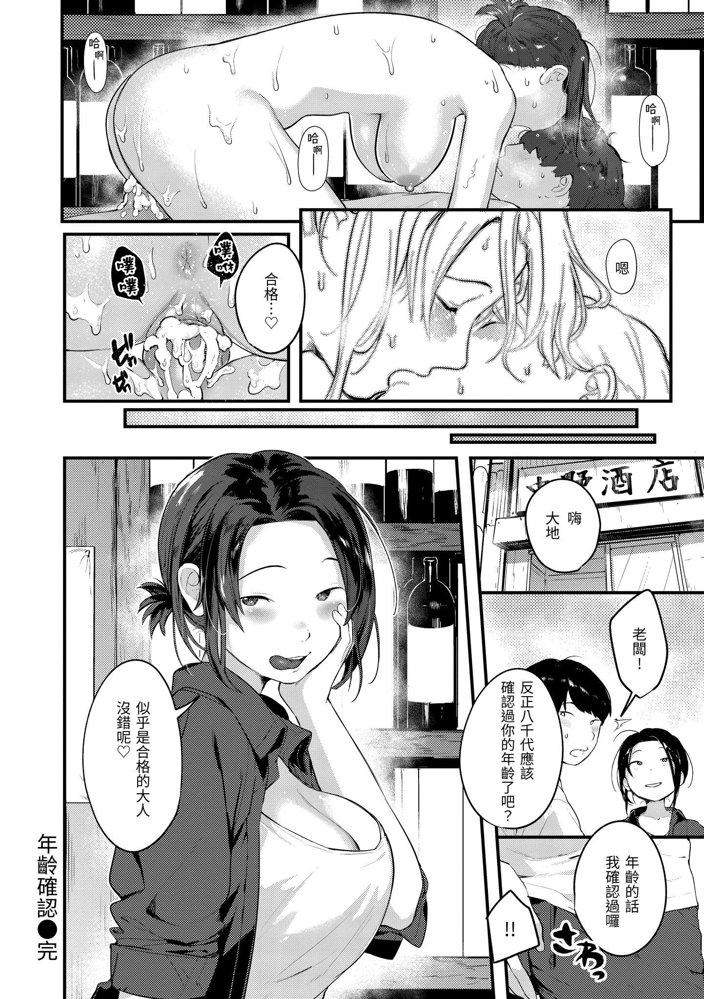 130