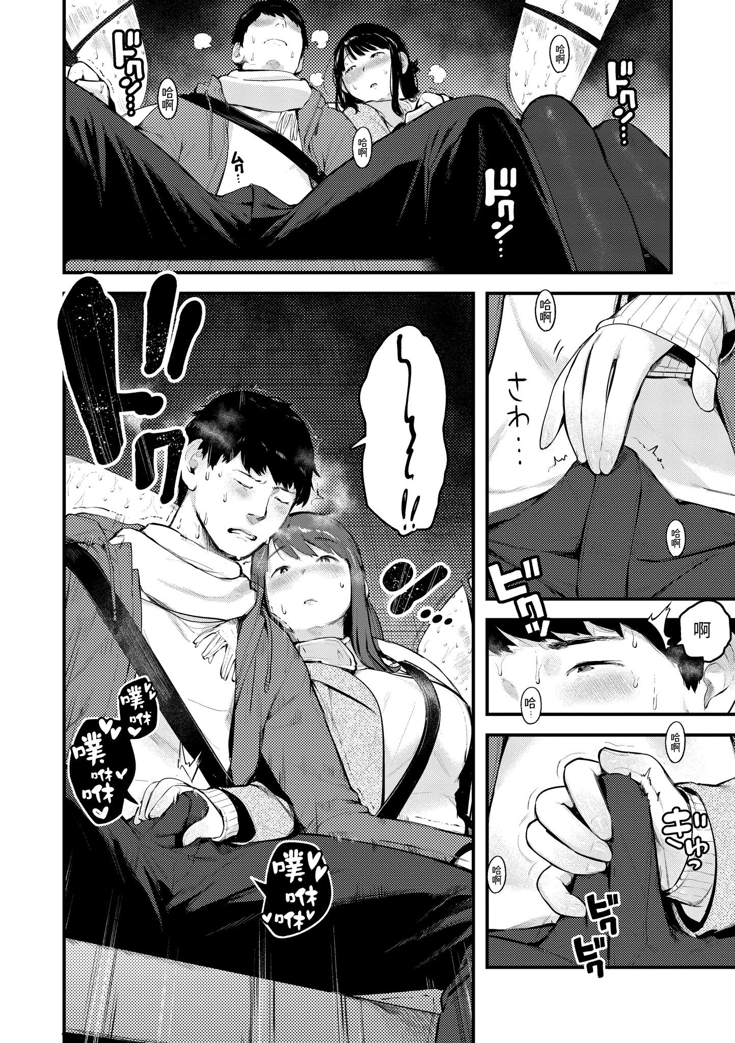 136