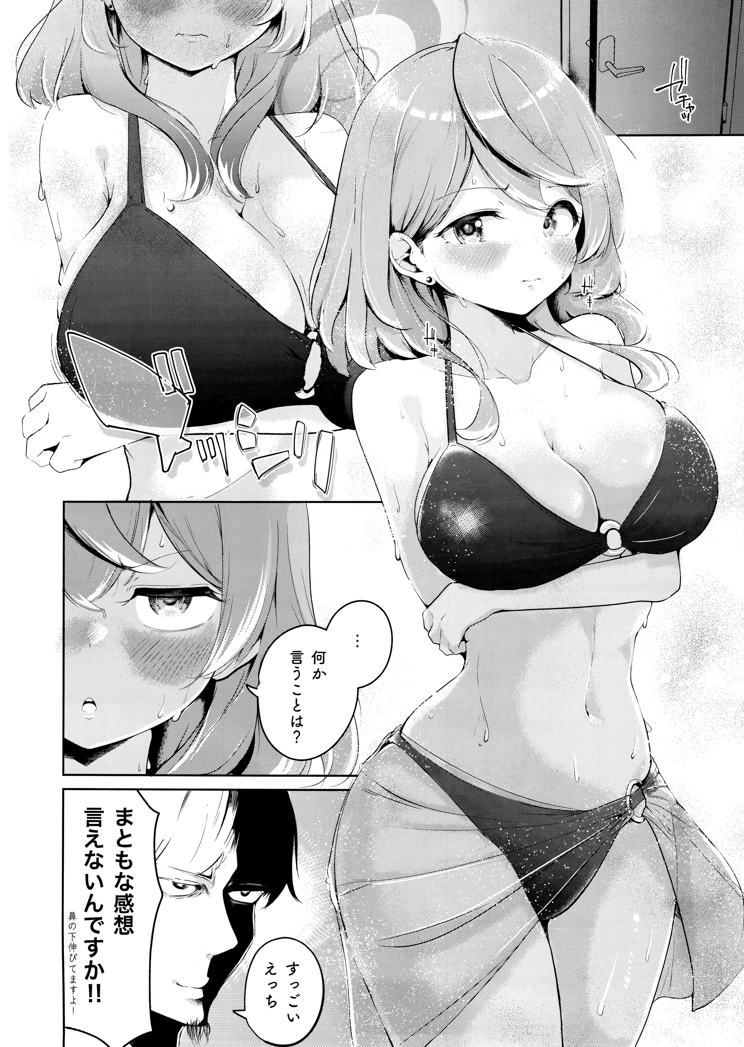 07