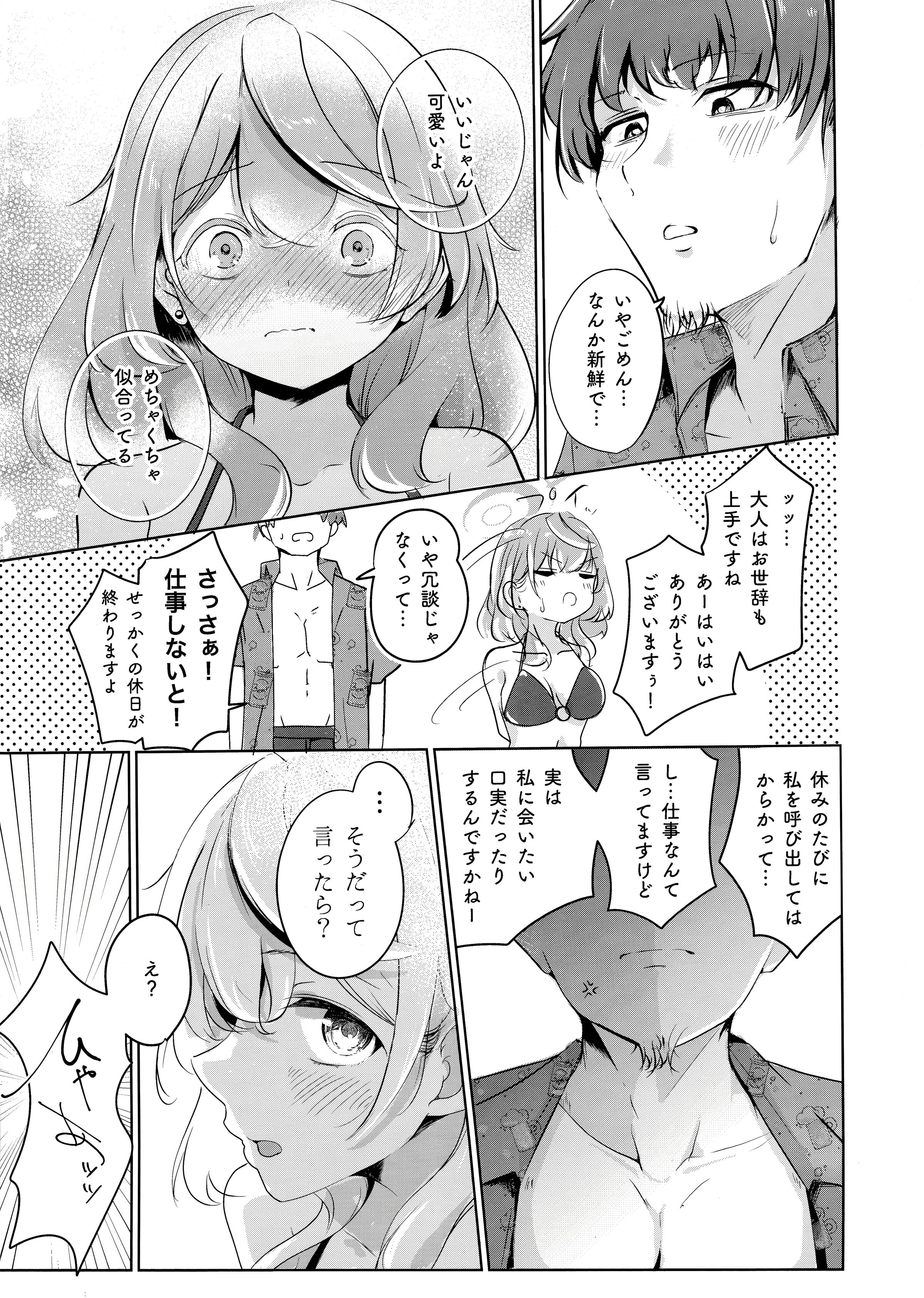 09