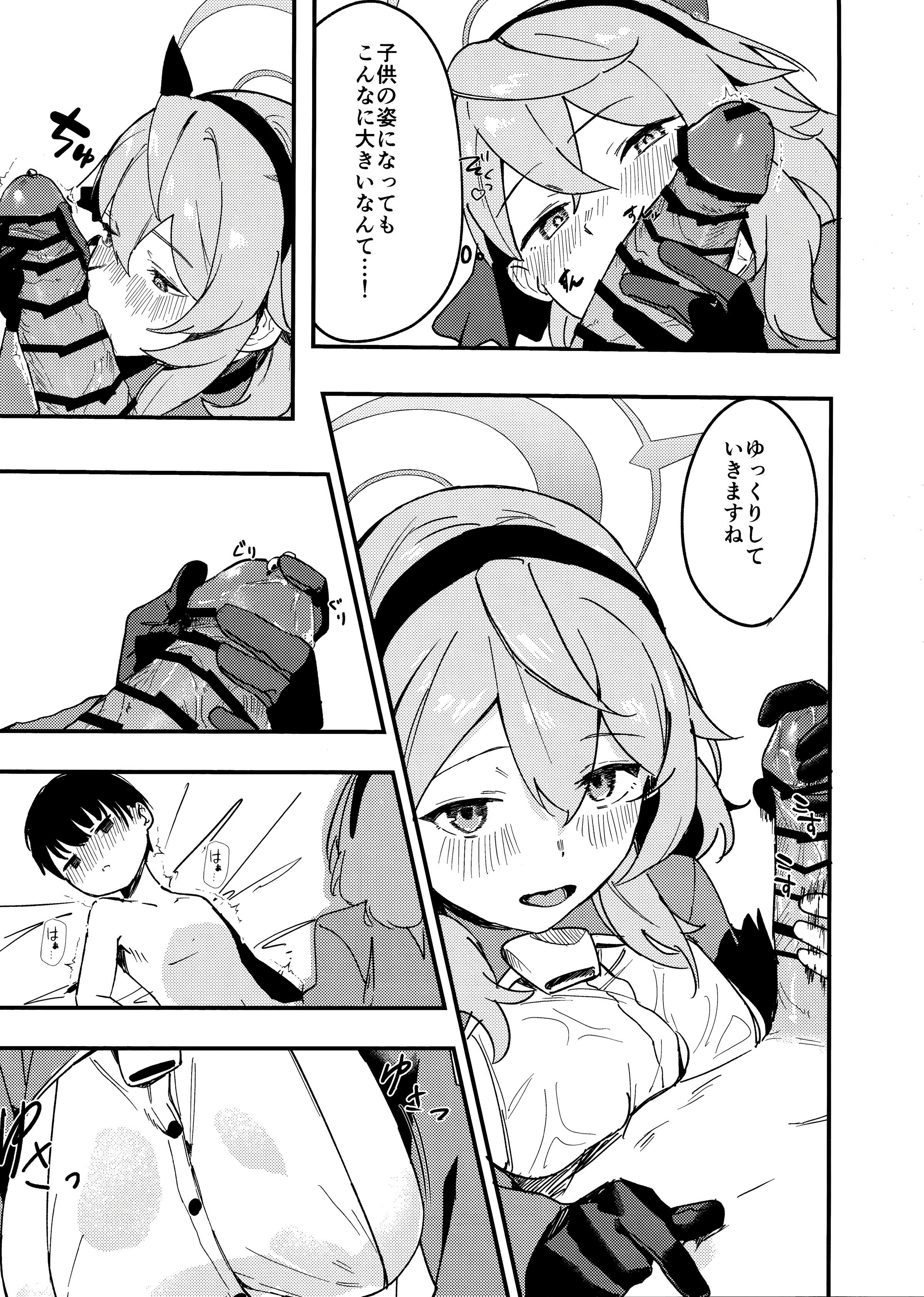 09