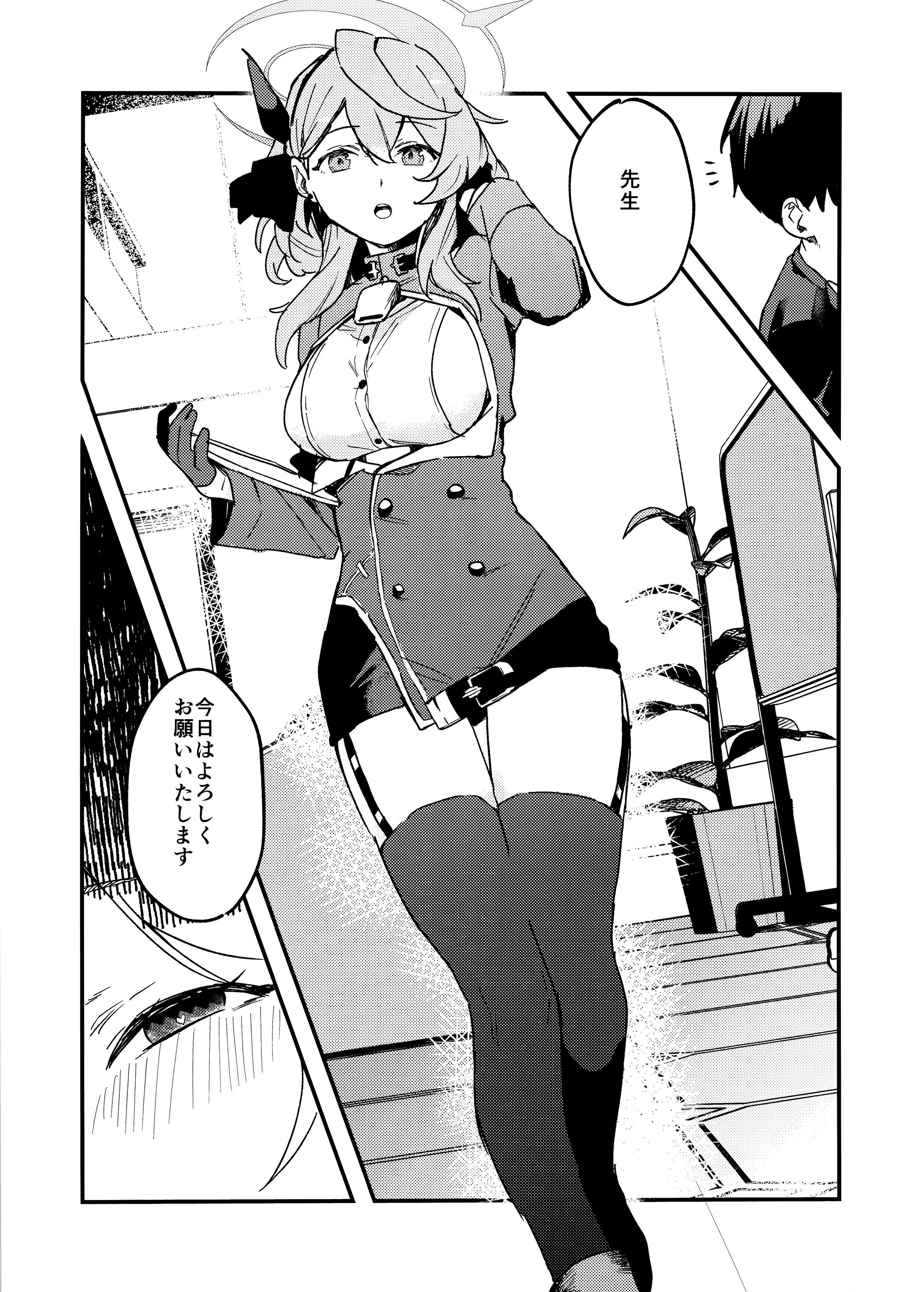 27