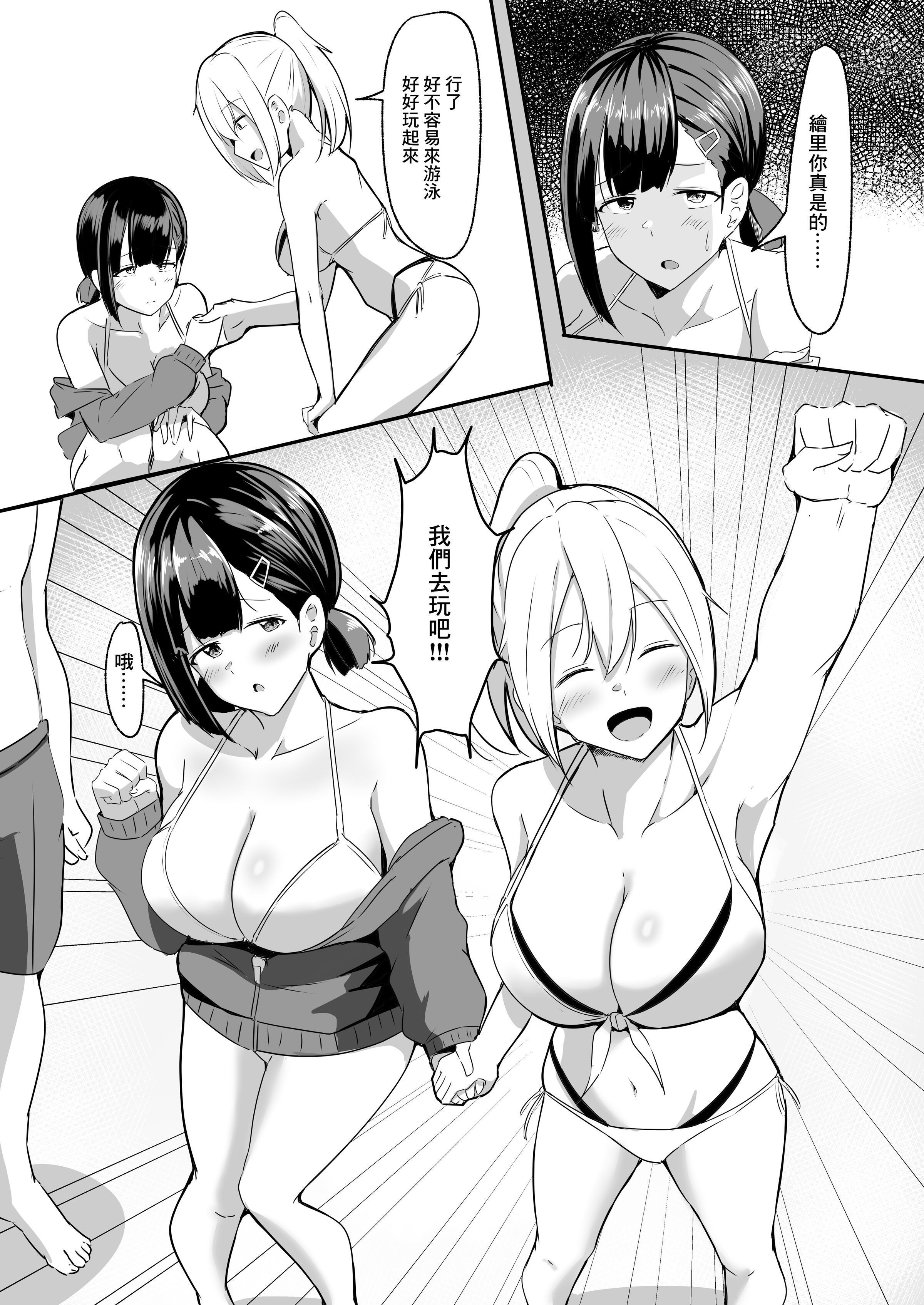 06