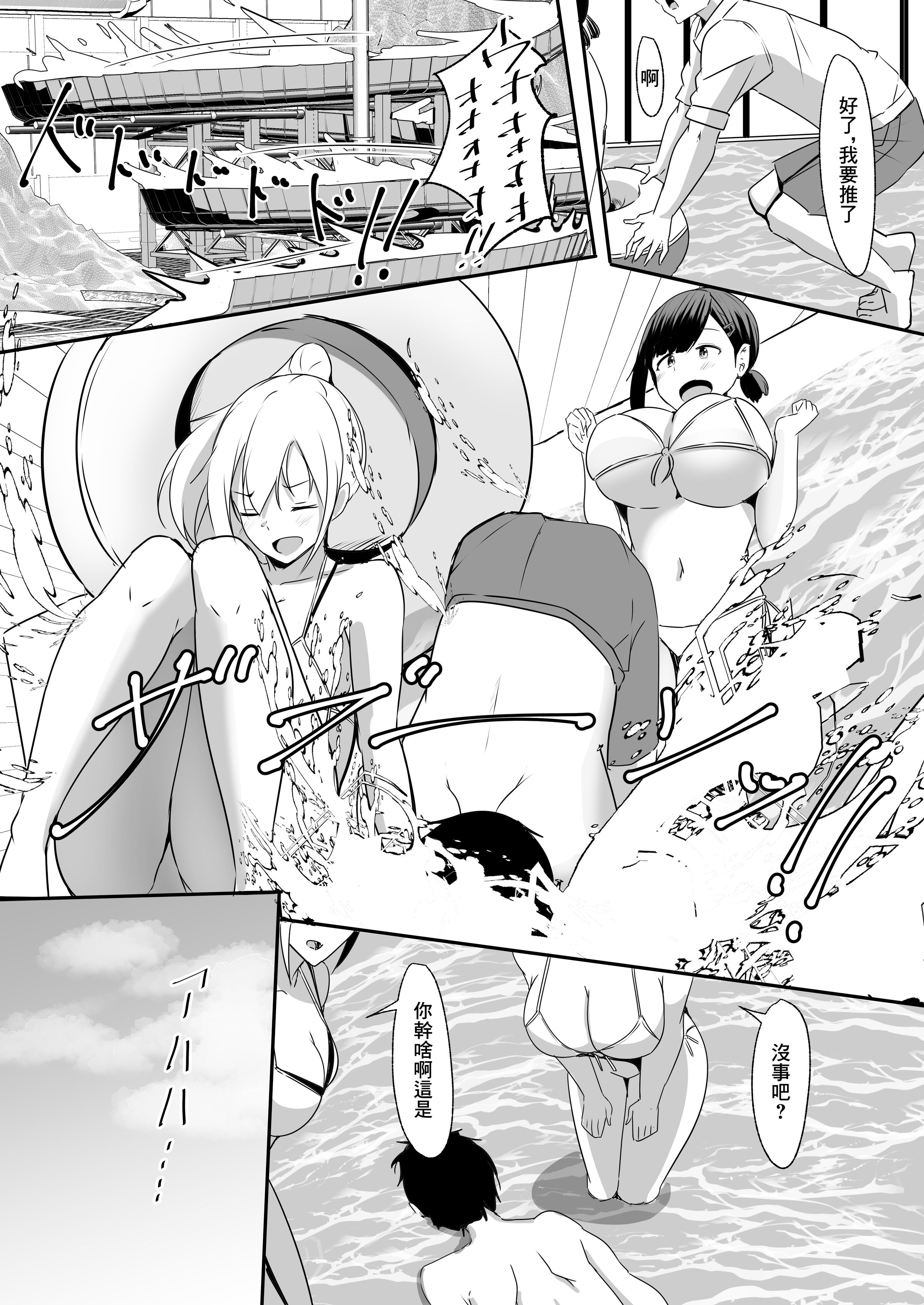 09