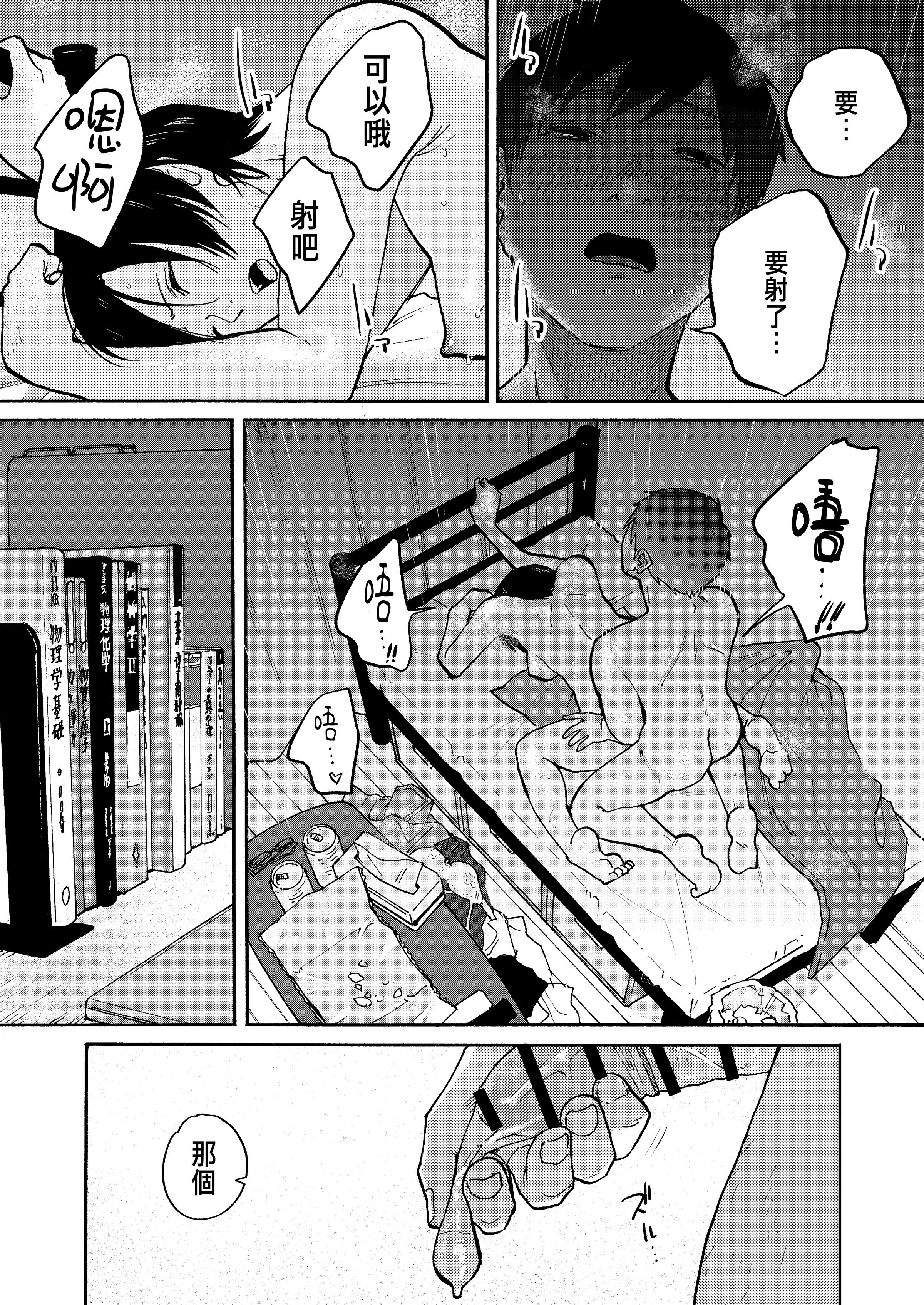 04