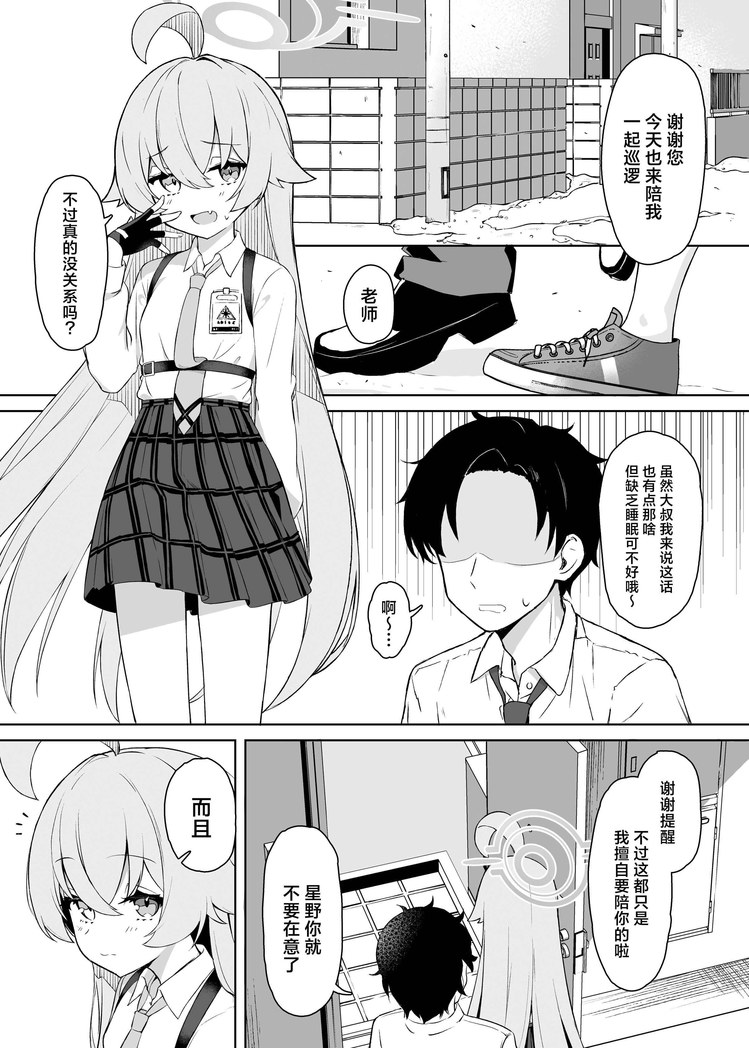 03
