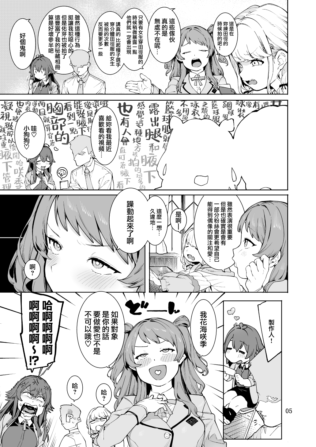 04