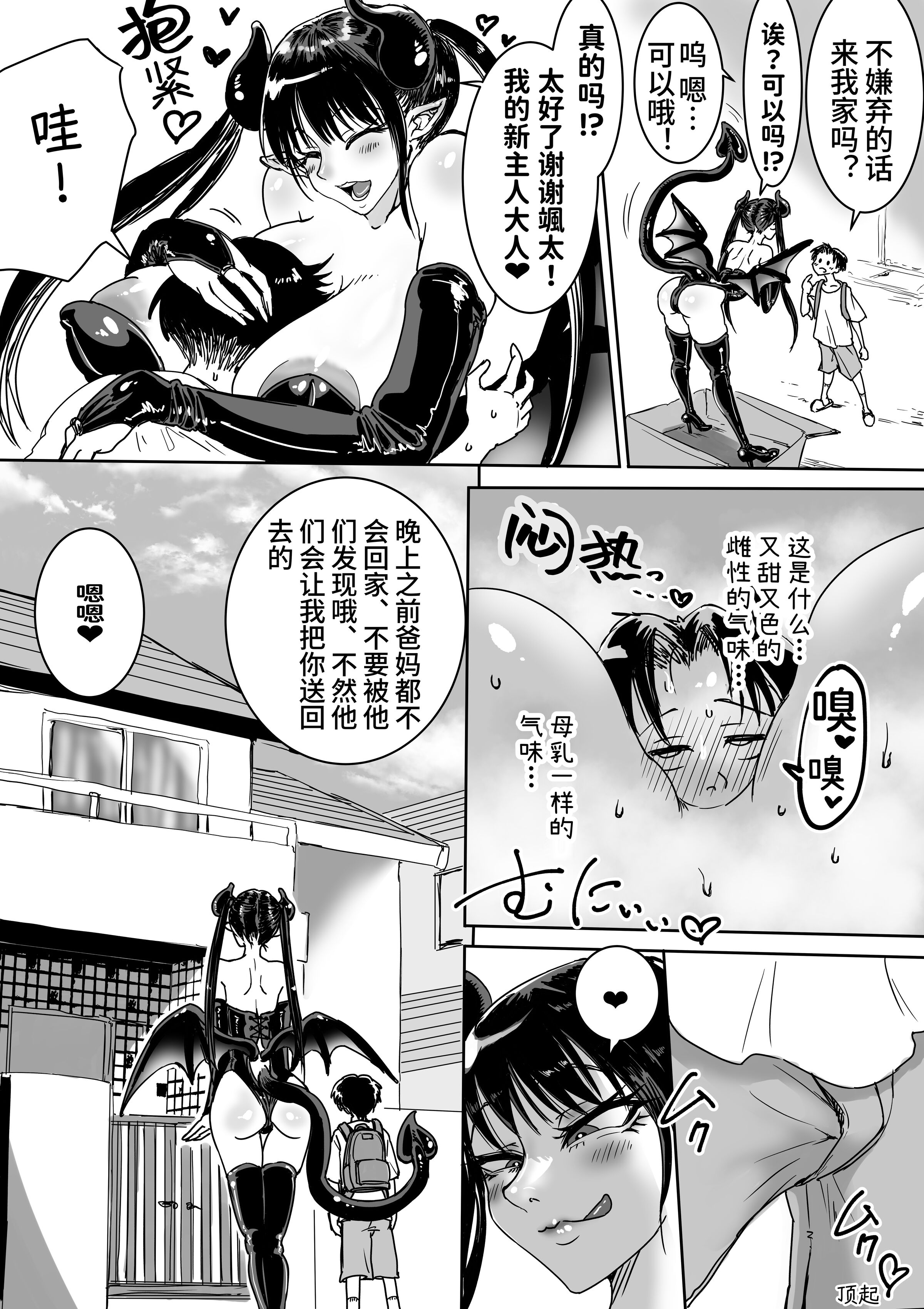 04