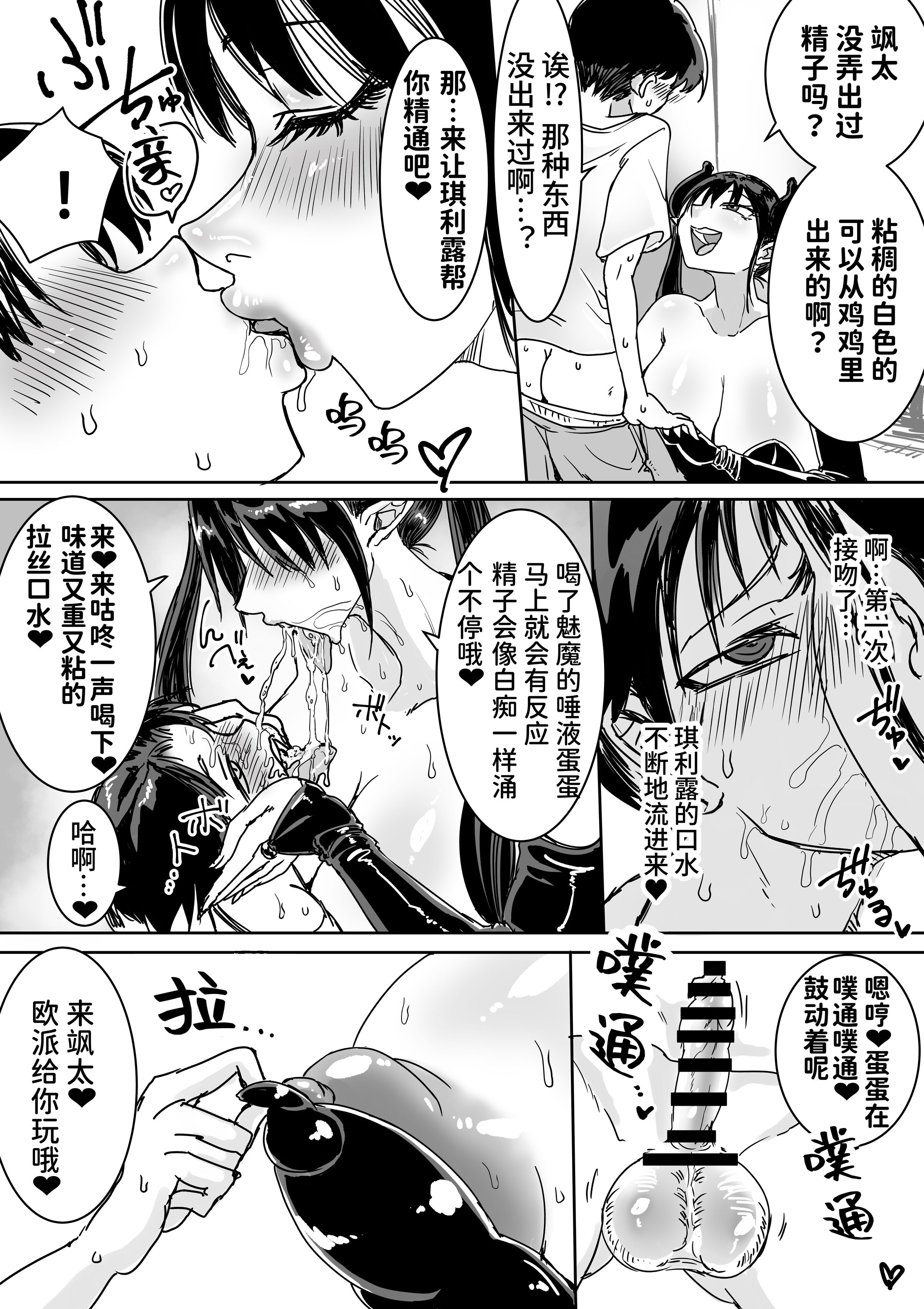 06