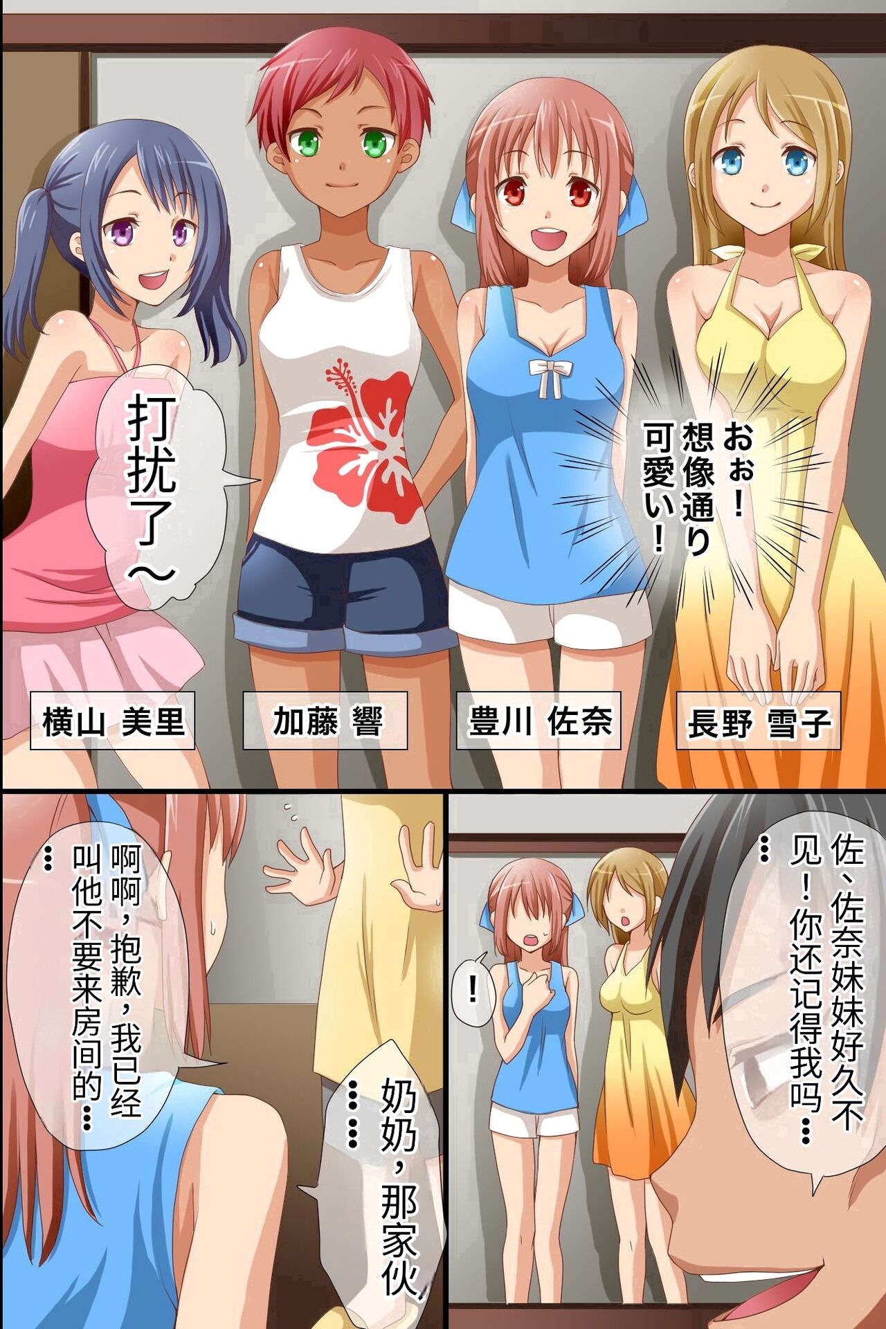 04