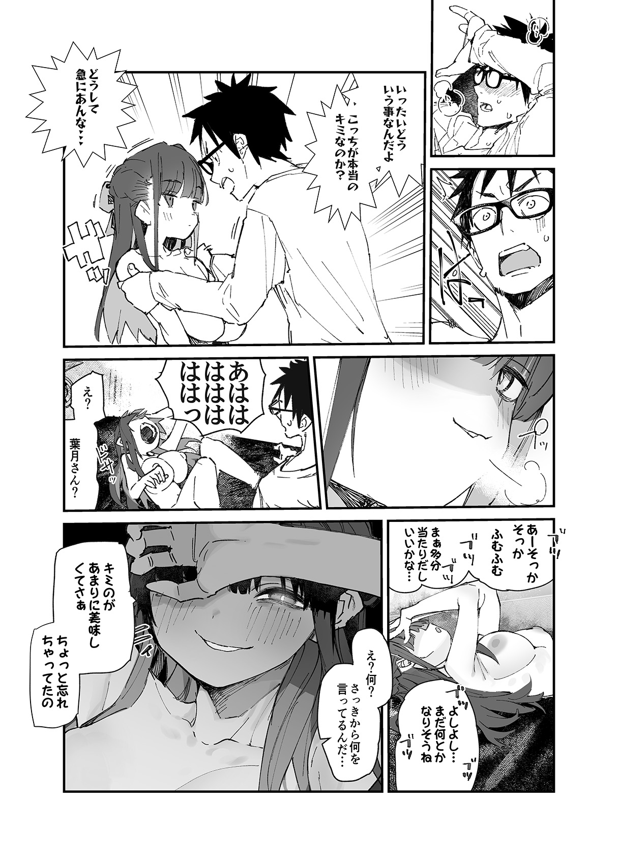 24
