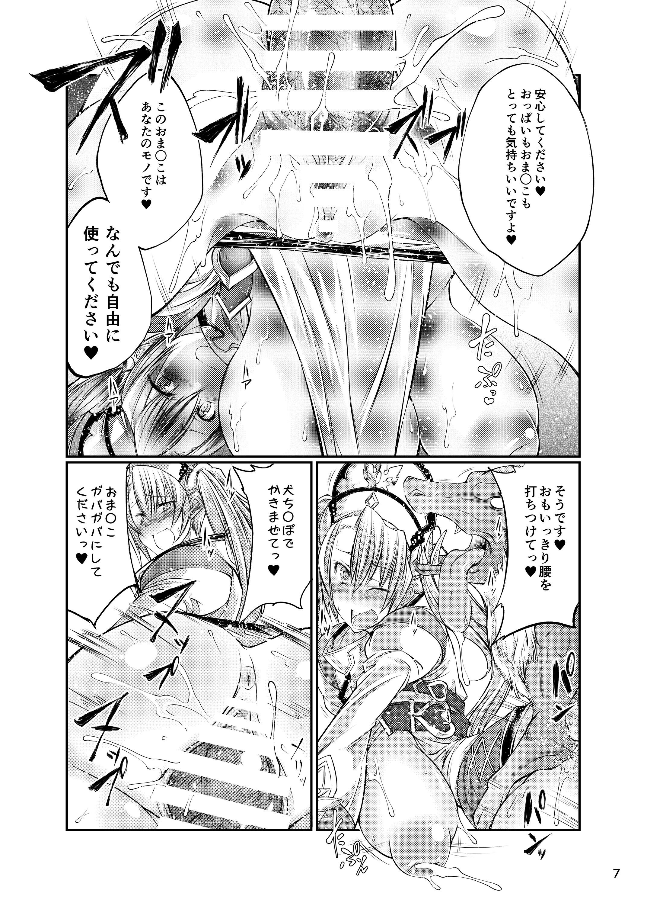 07