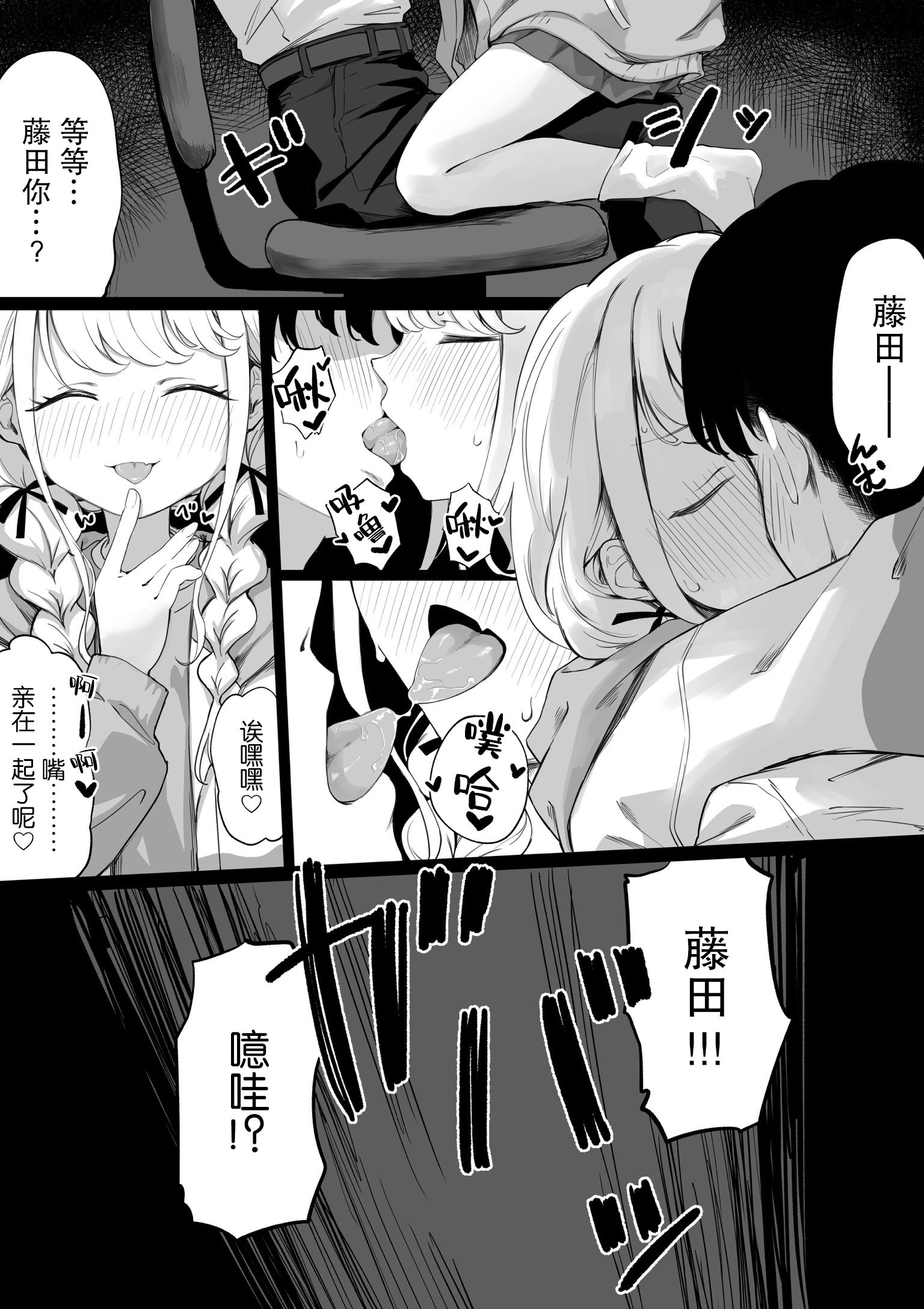 06