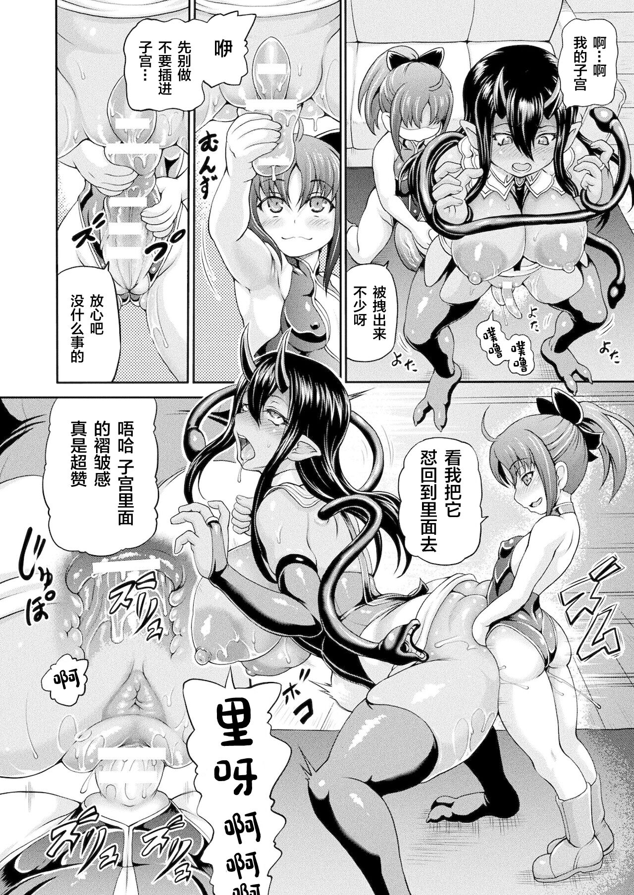 053
