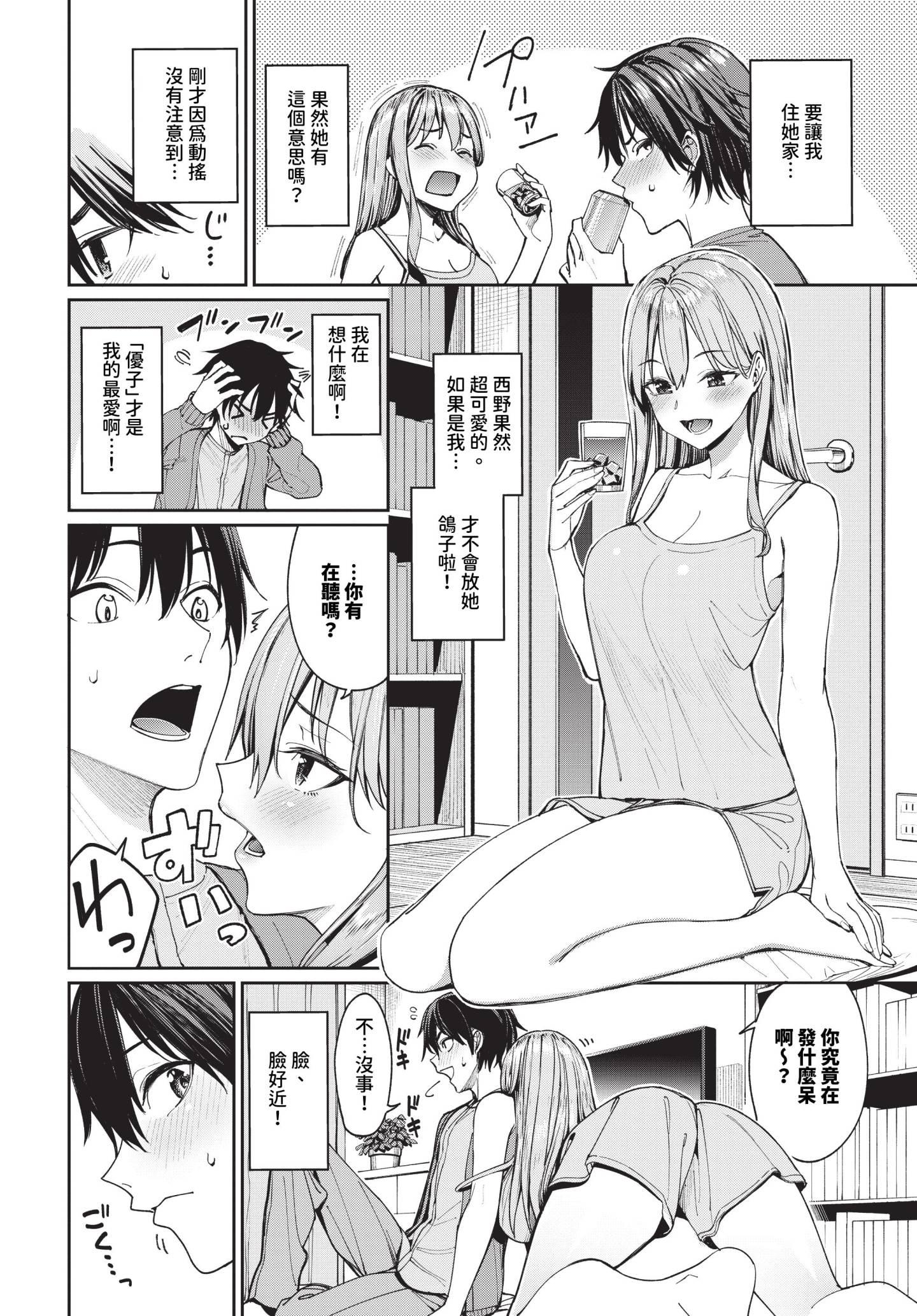 025