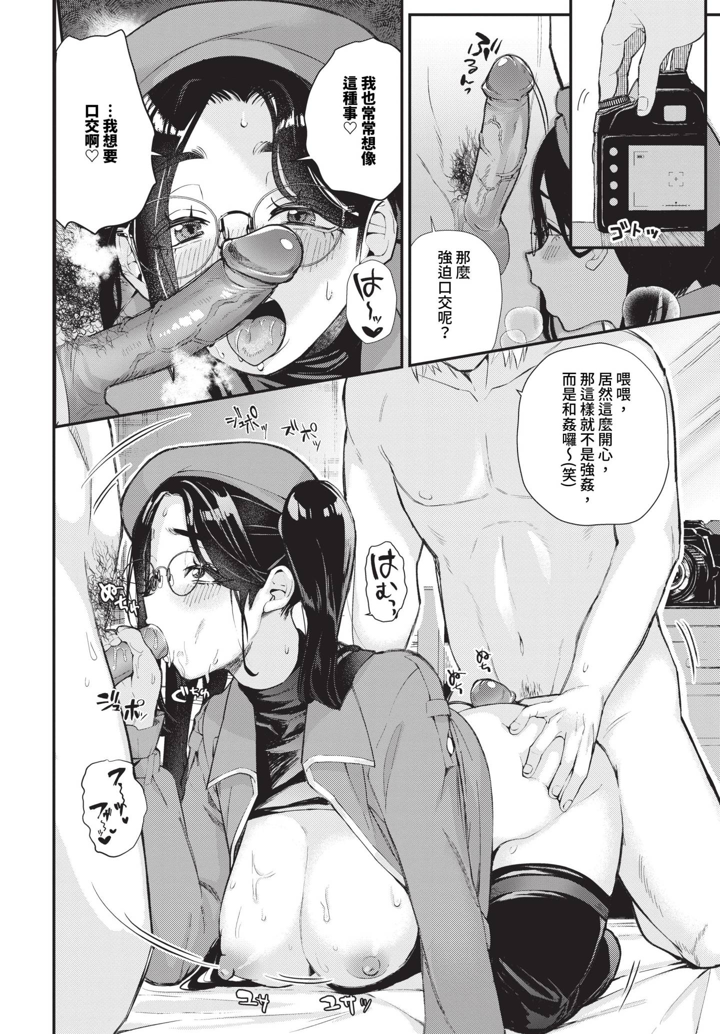 053
