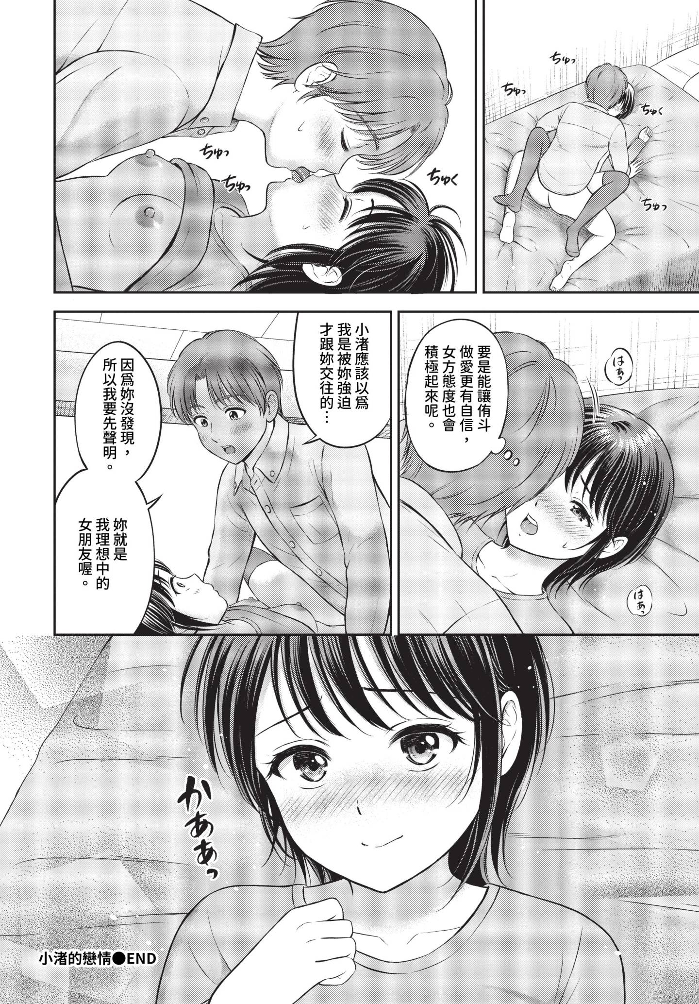 159