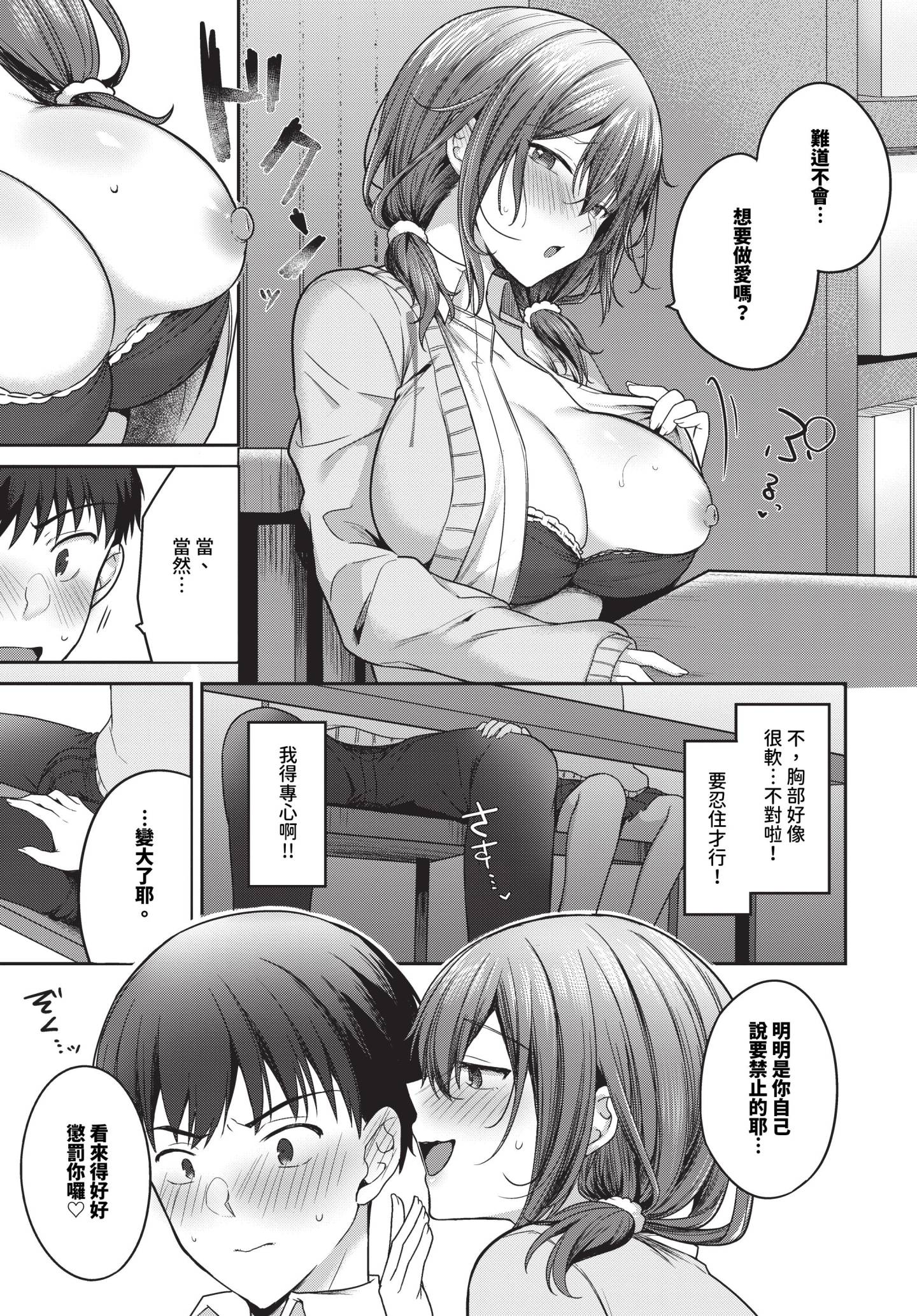 182