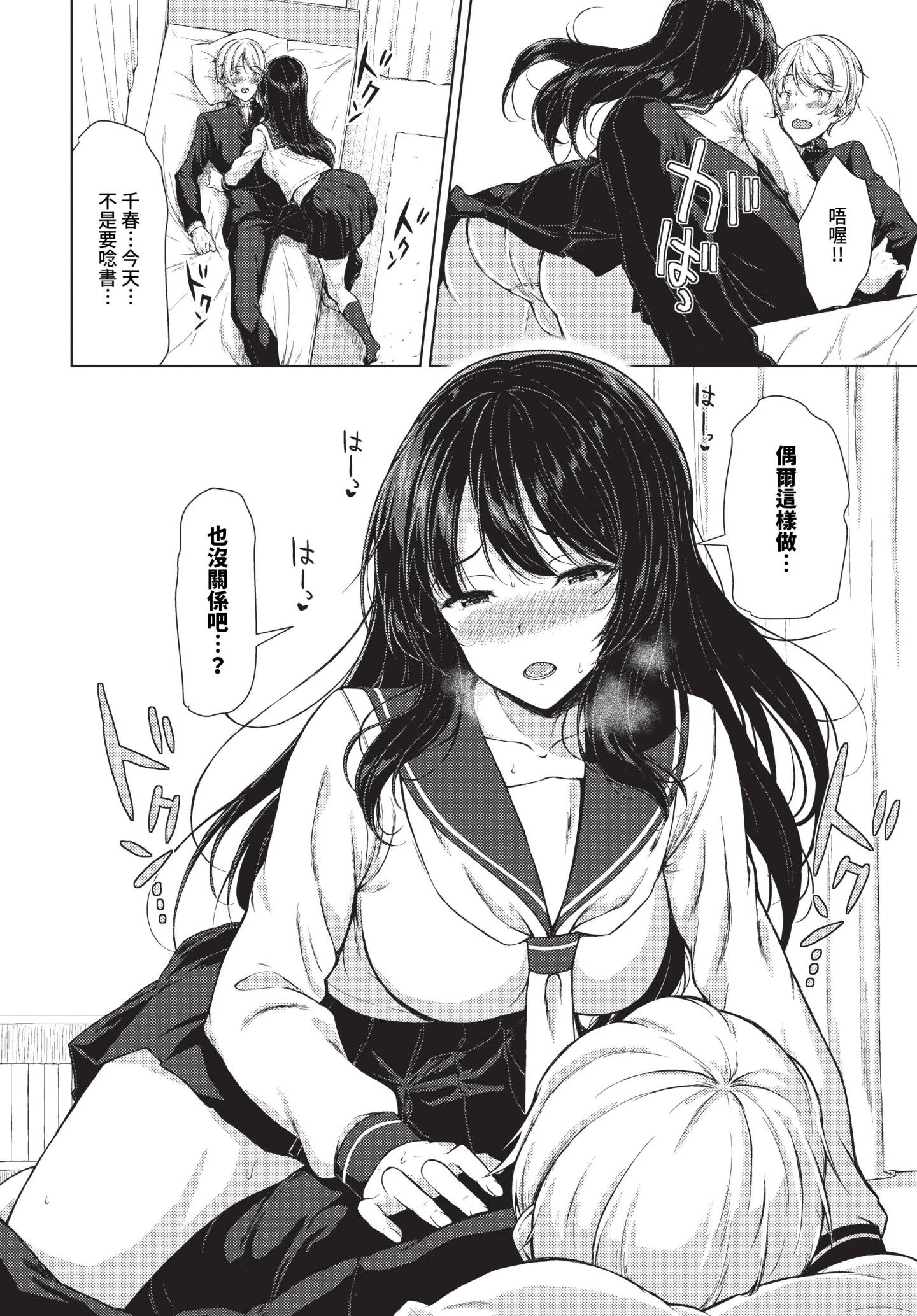 251