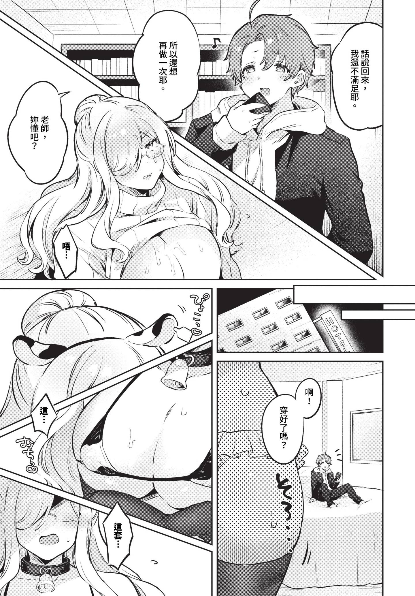 276