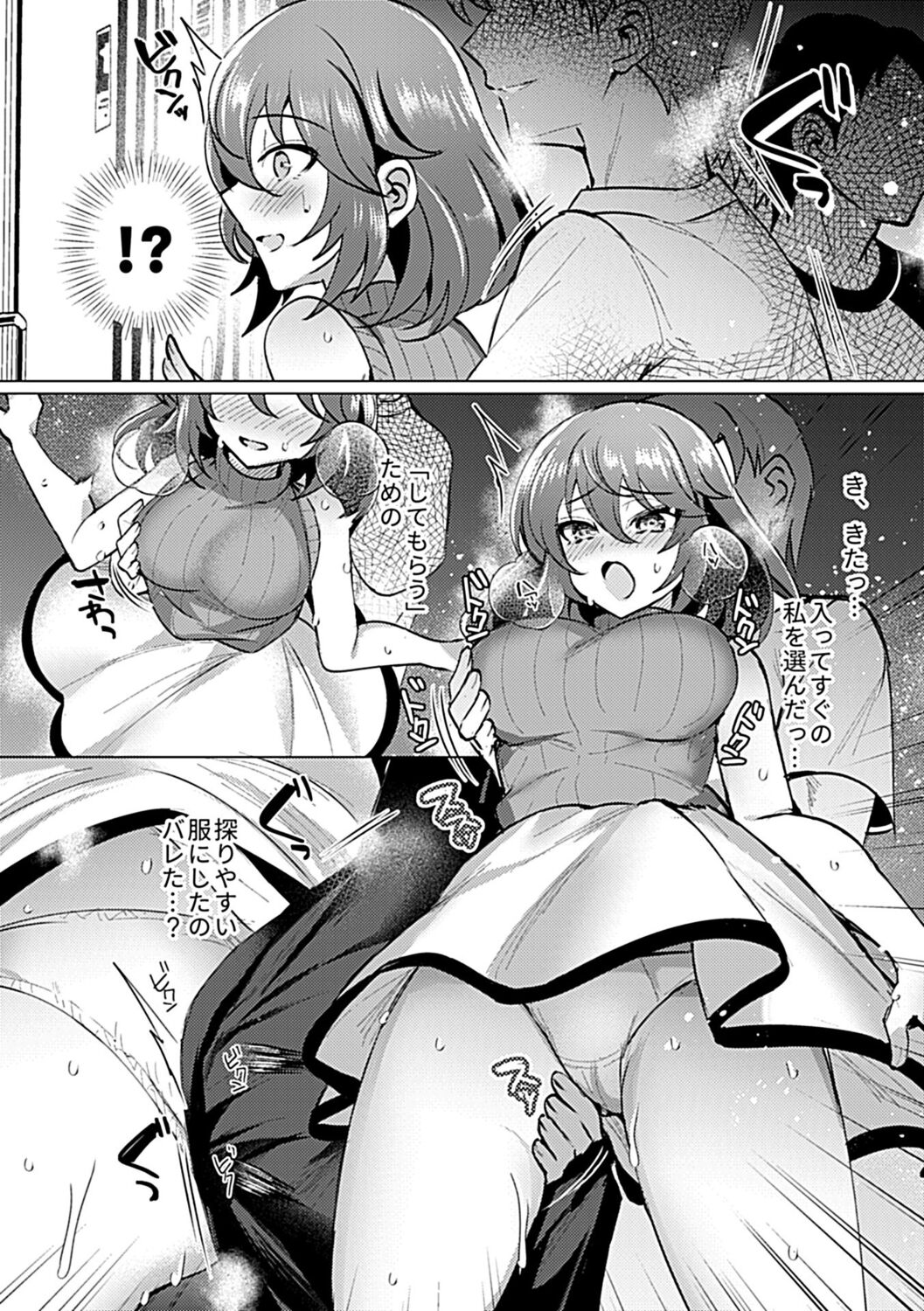 010
