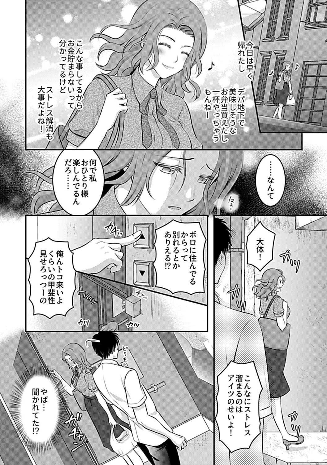 024