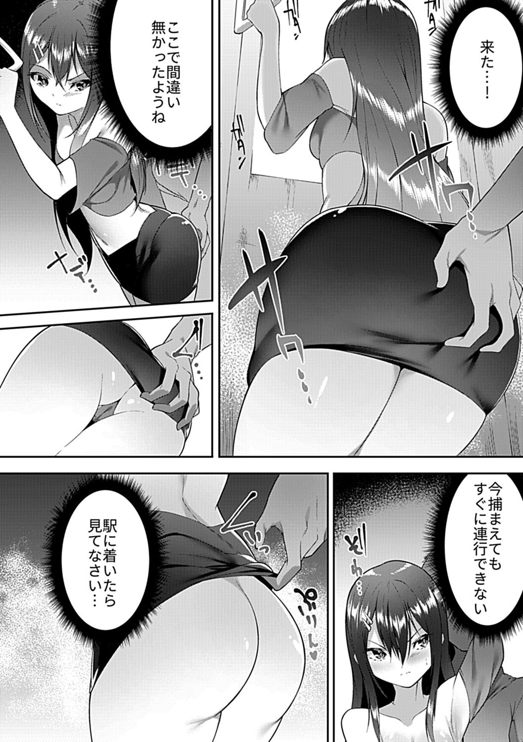 044