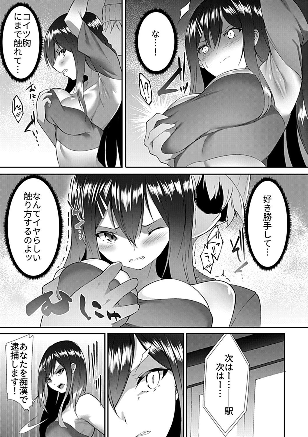 045