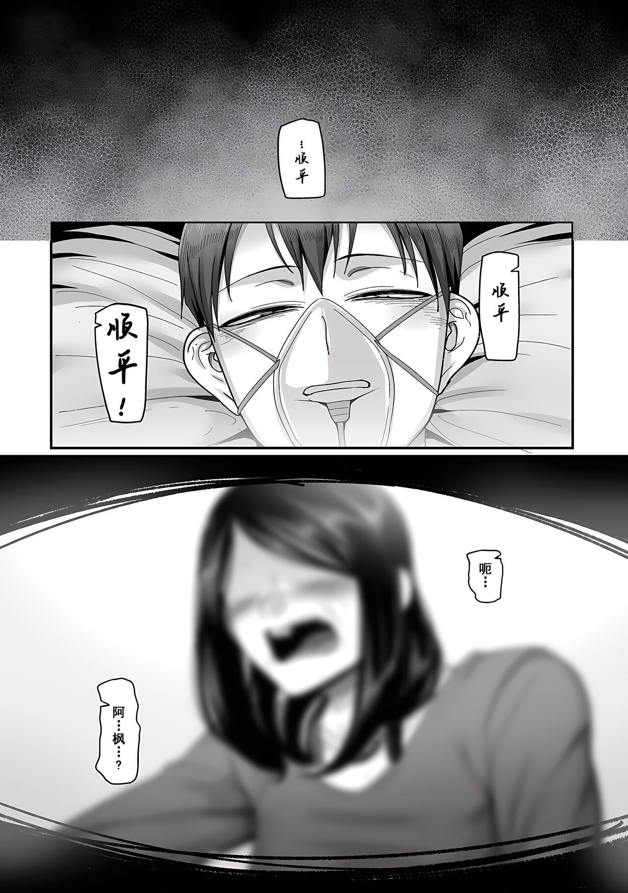 009