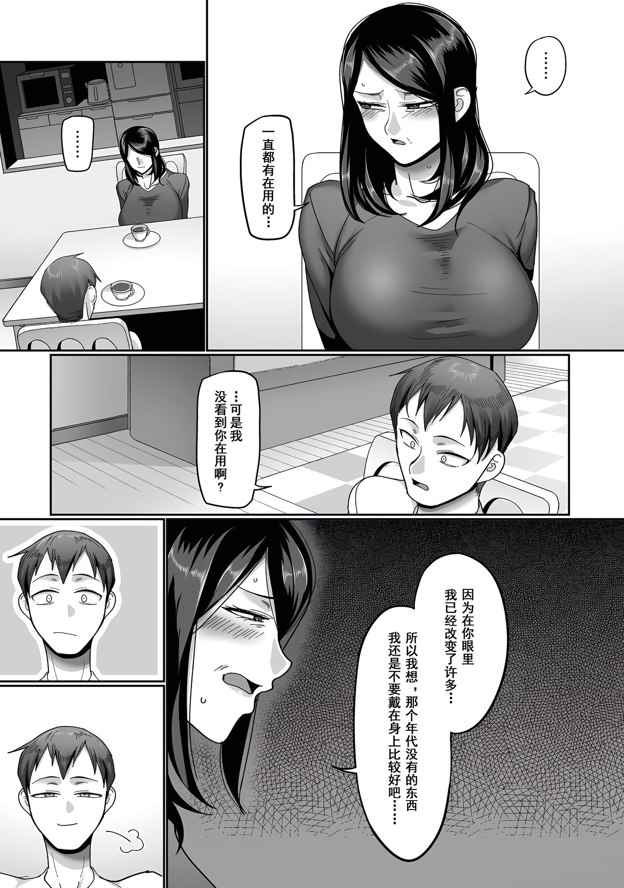 017