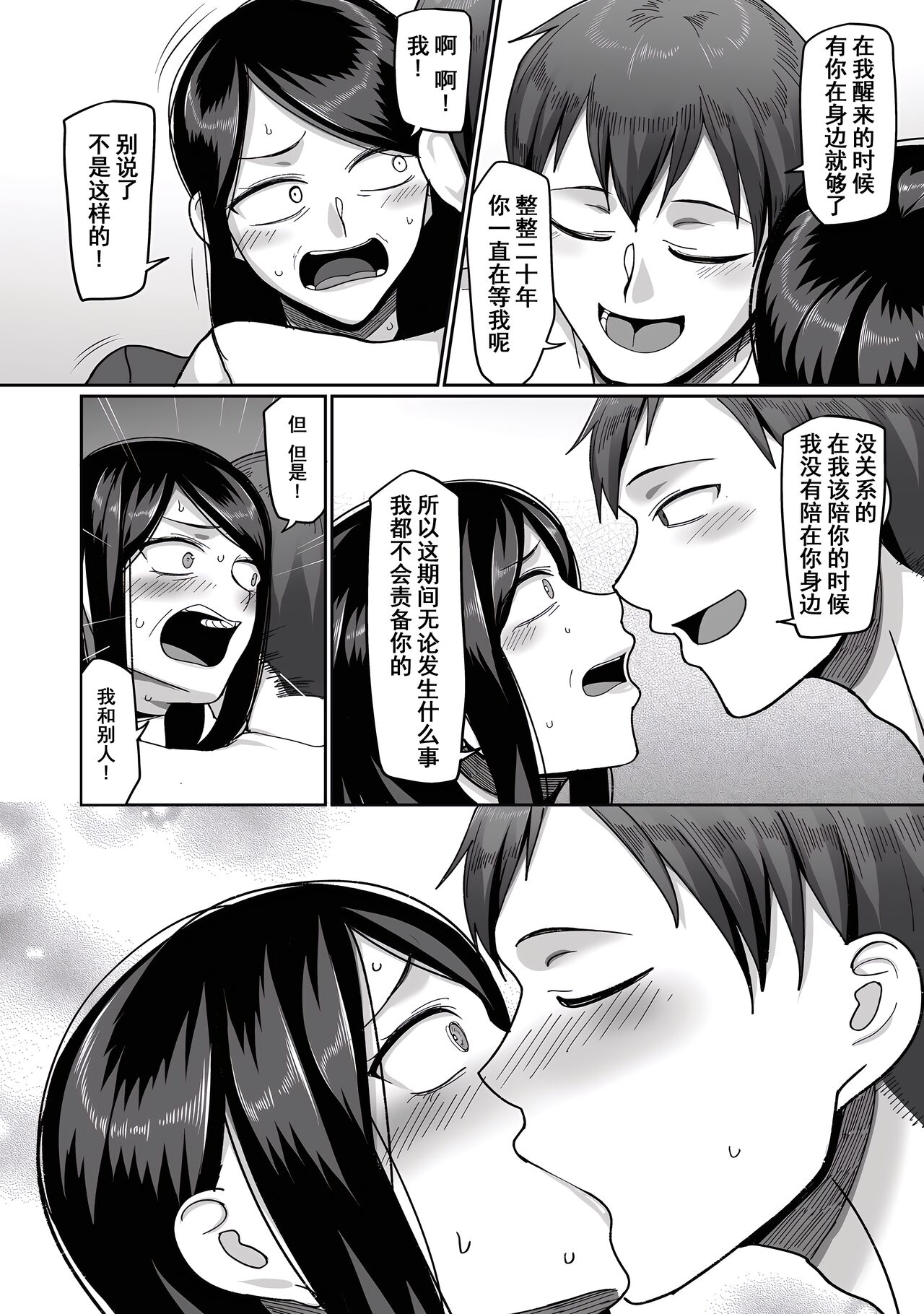 020