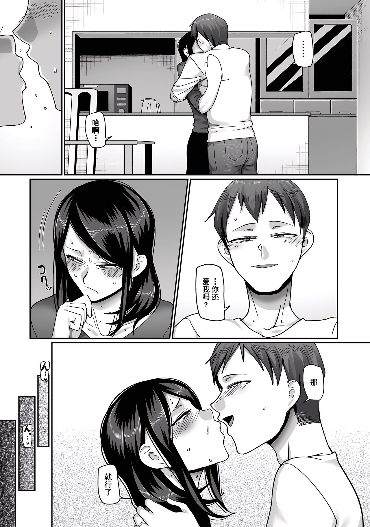 021