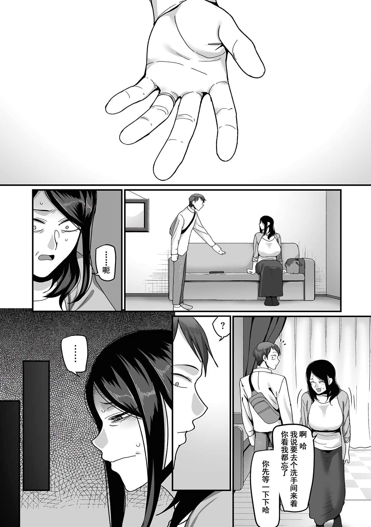045