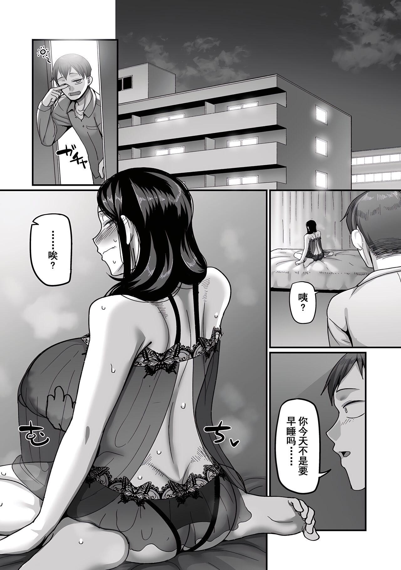 051