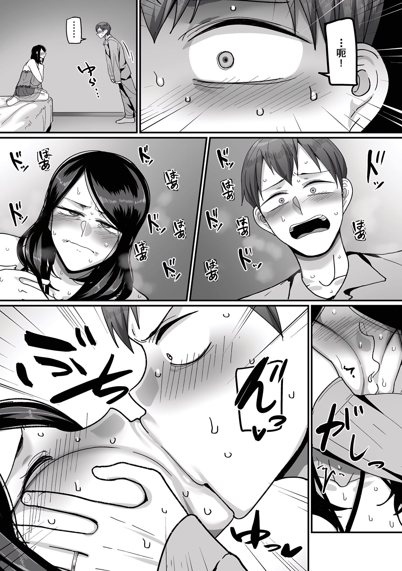 055