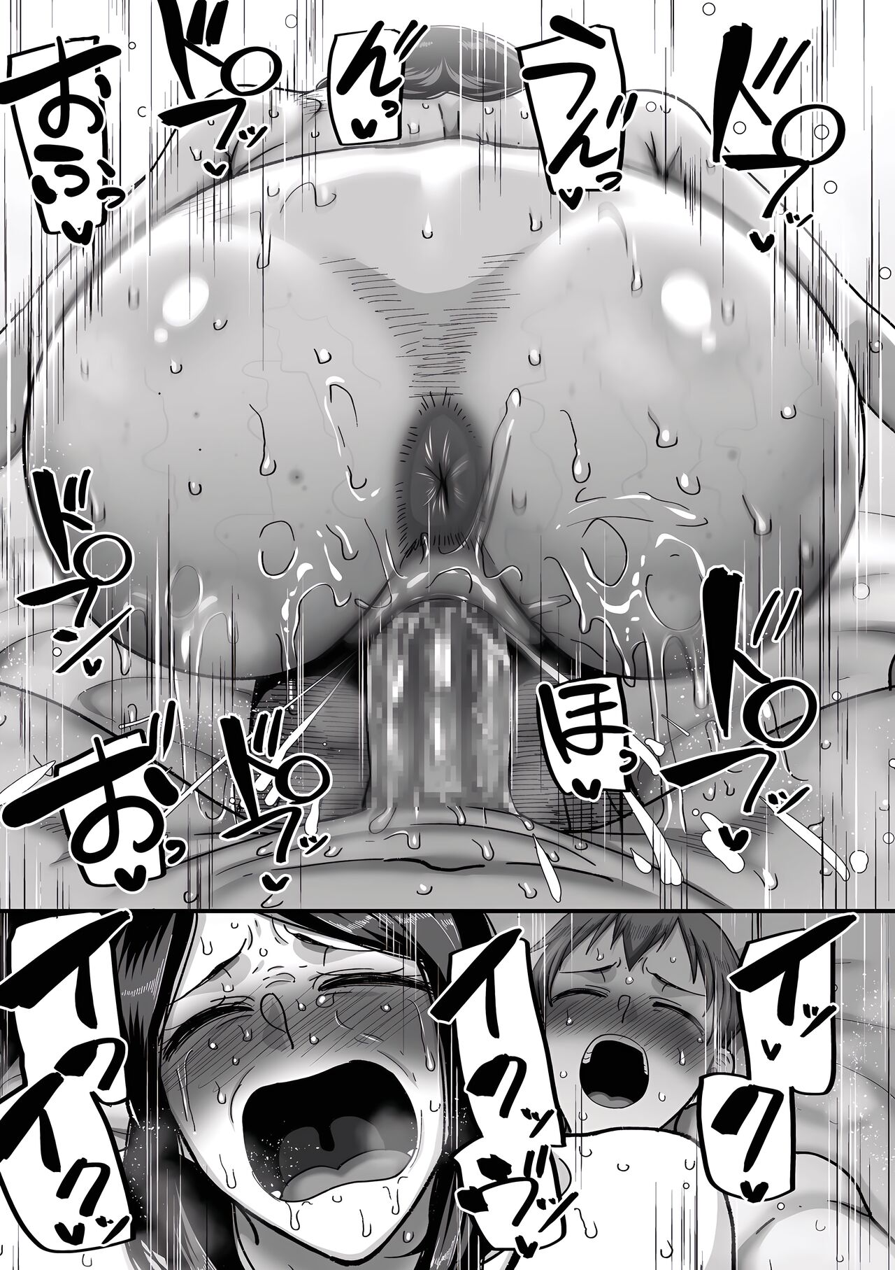 097