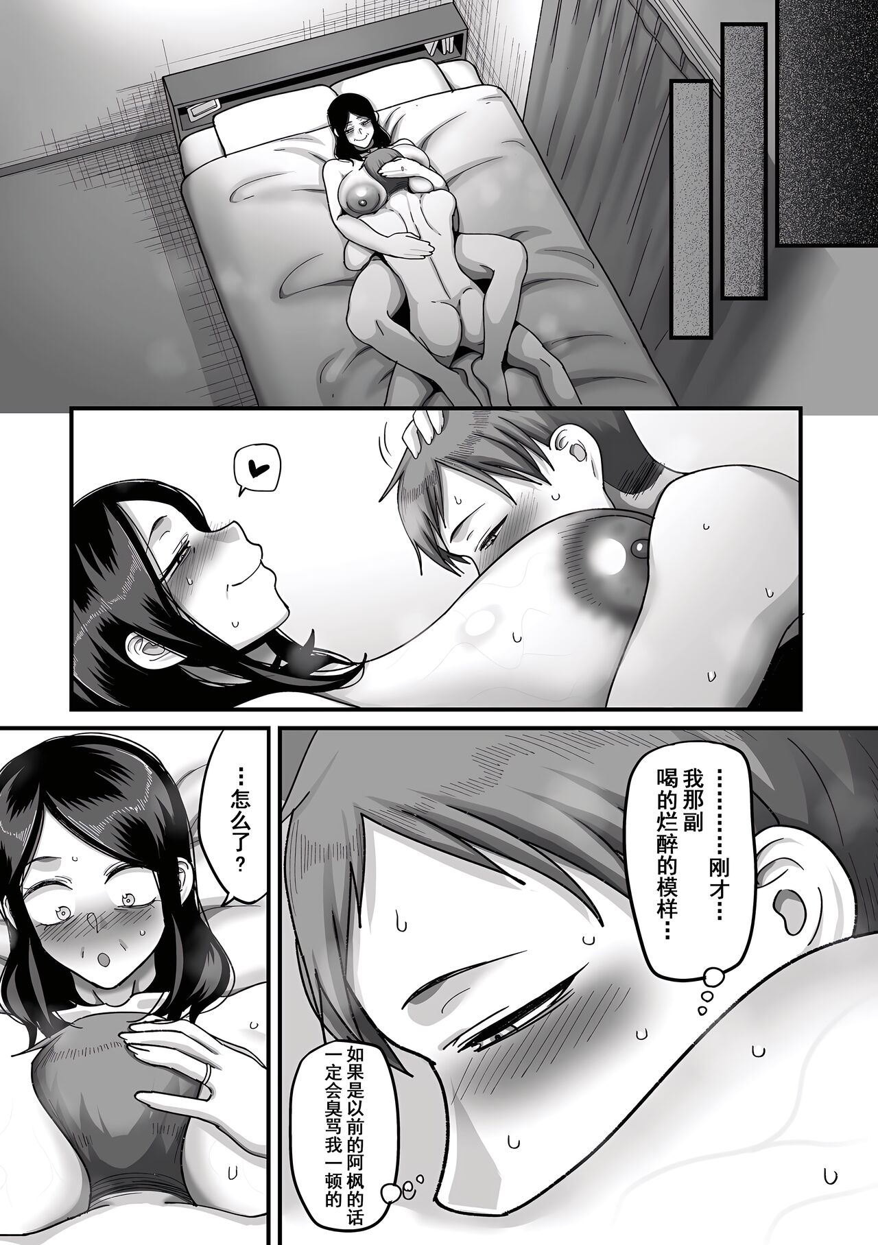 099