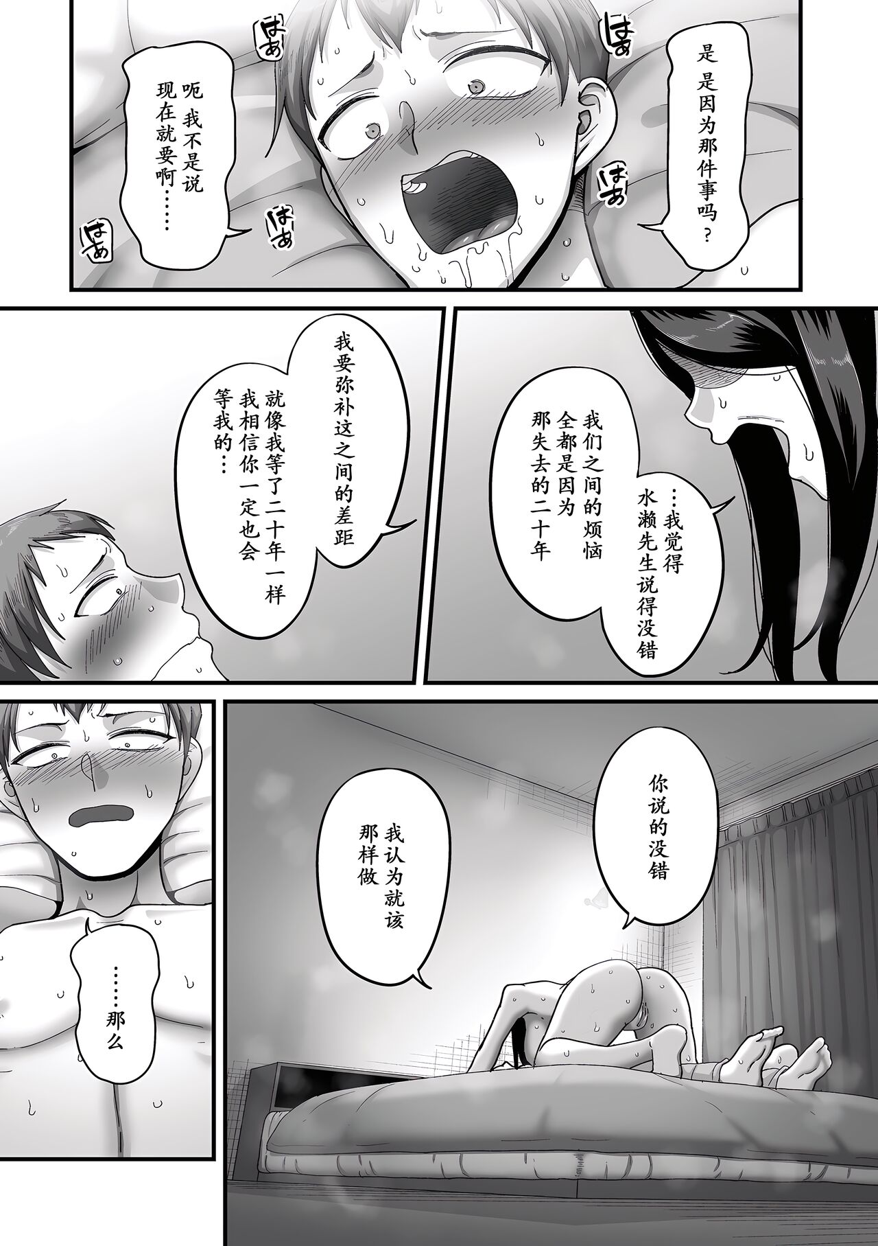 115