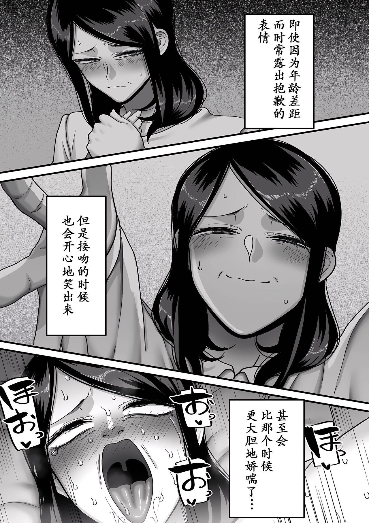123