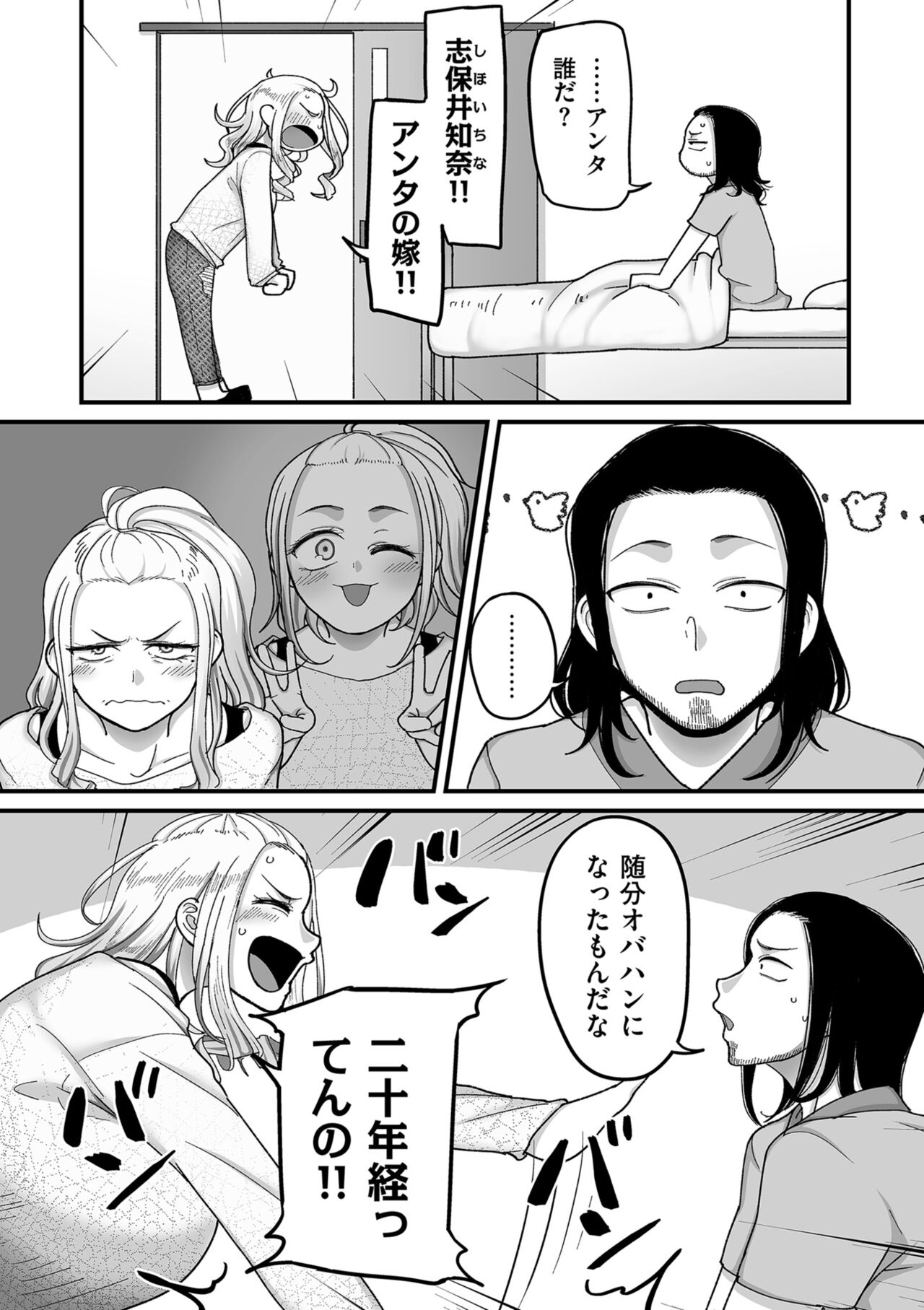 137