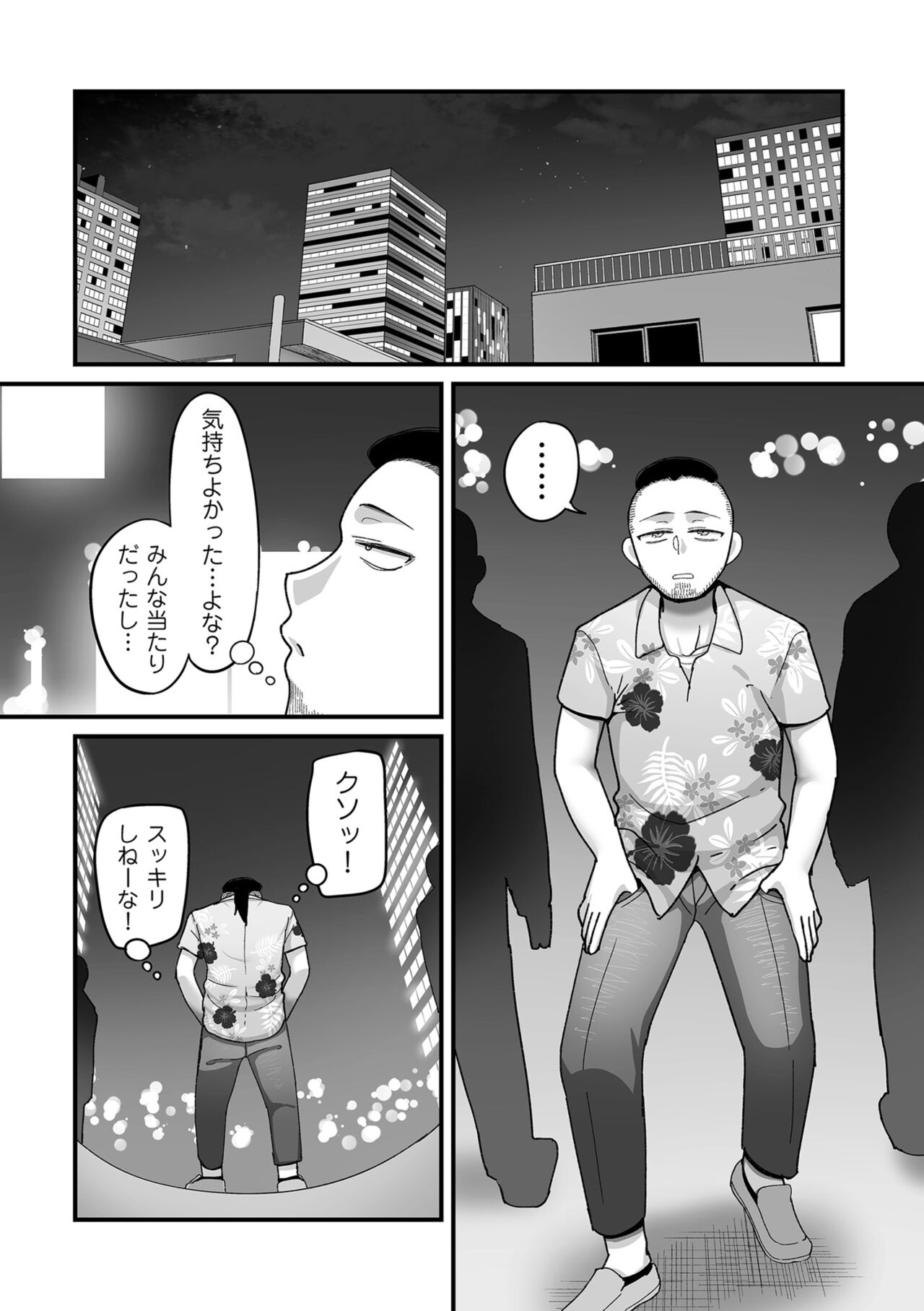 180
