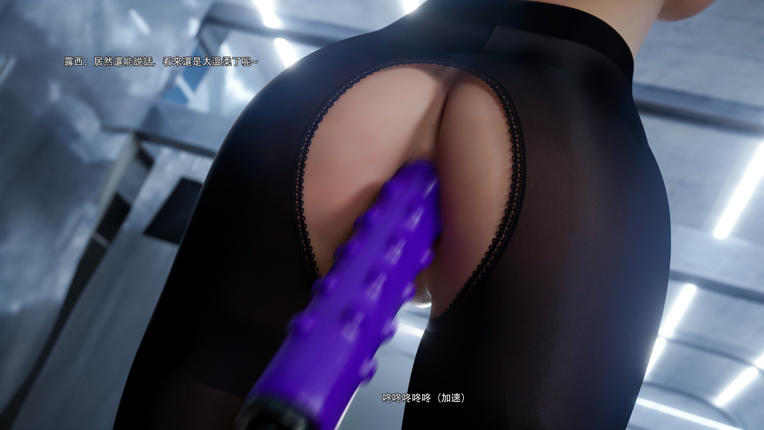 087