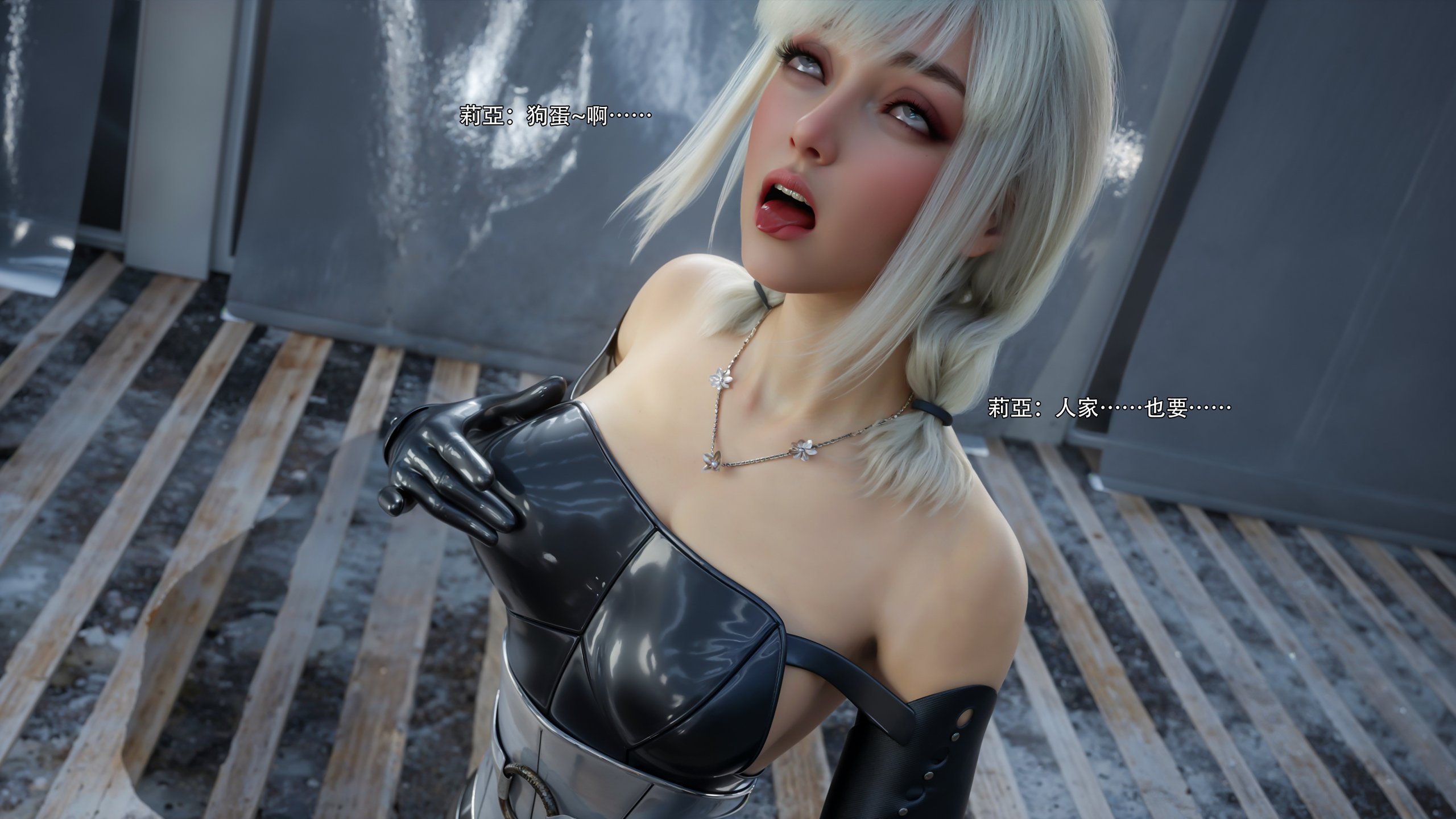 0014