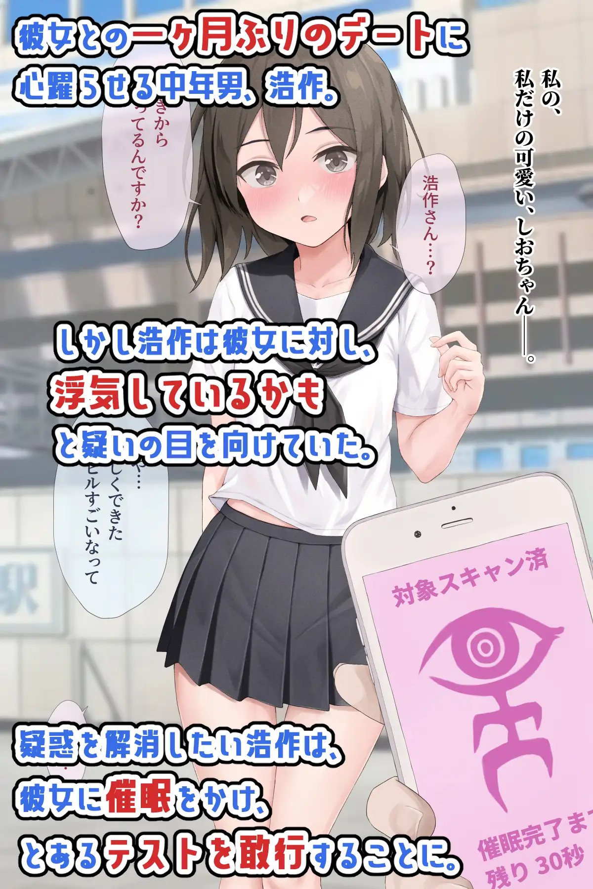 002