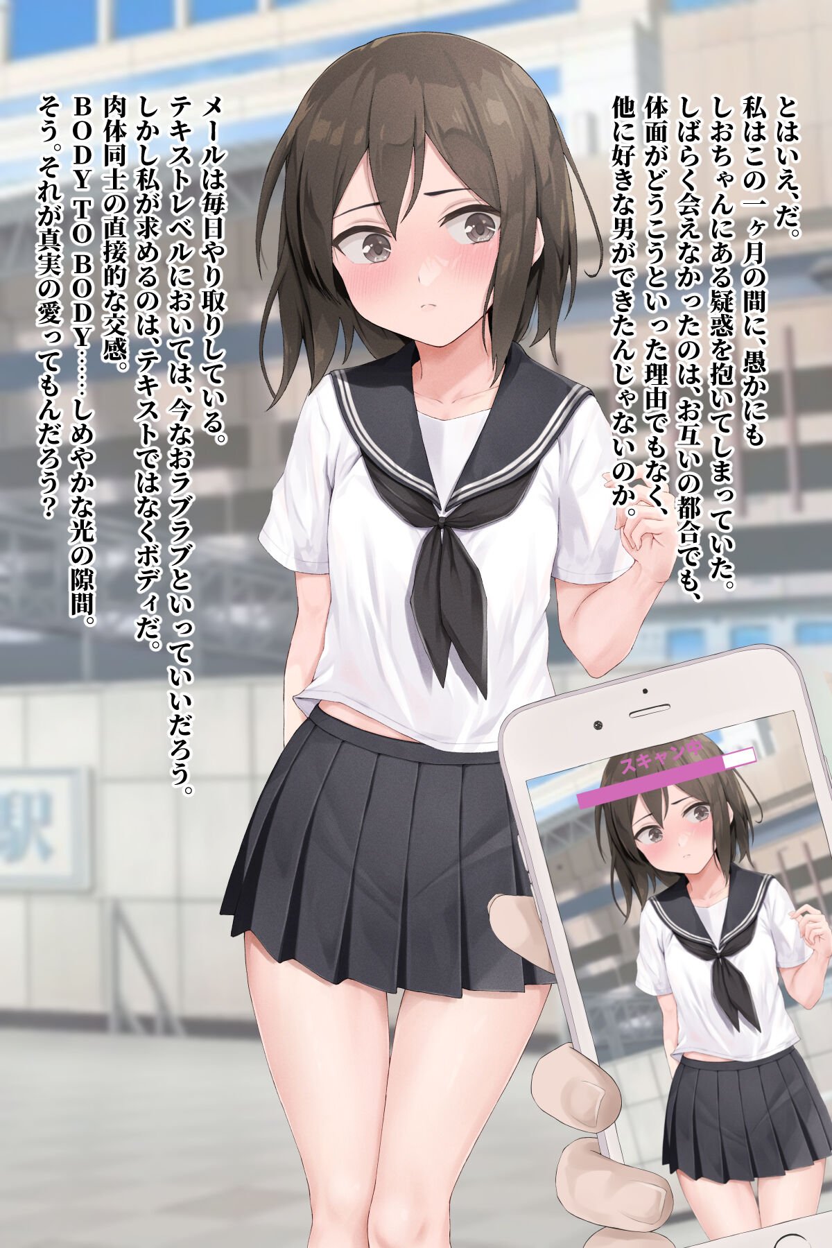 013