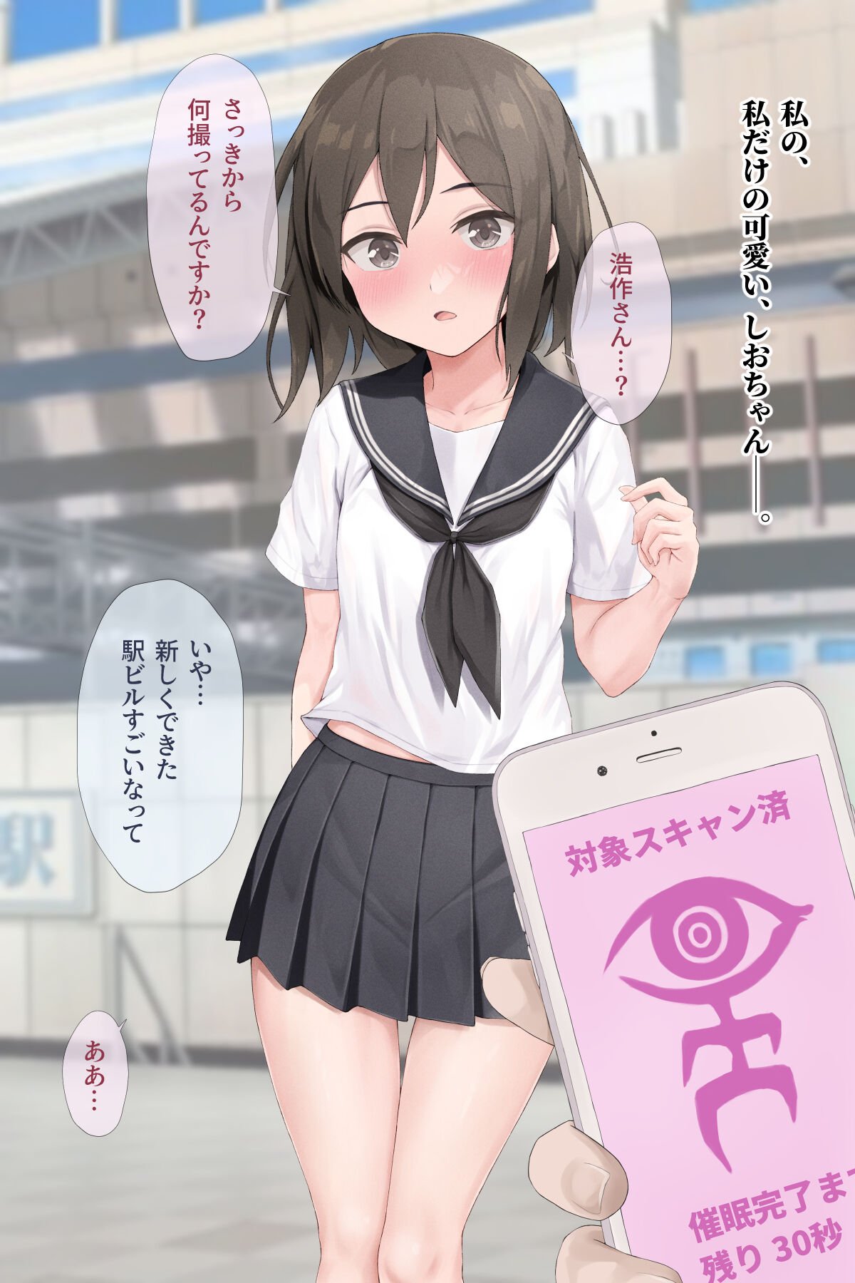 015