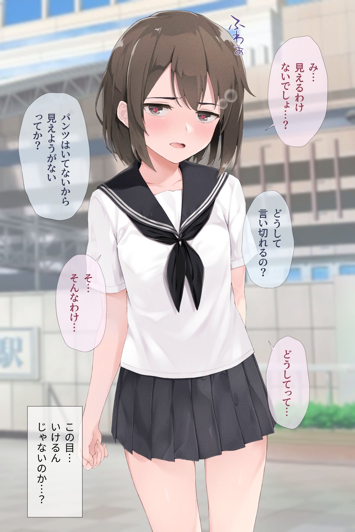 023