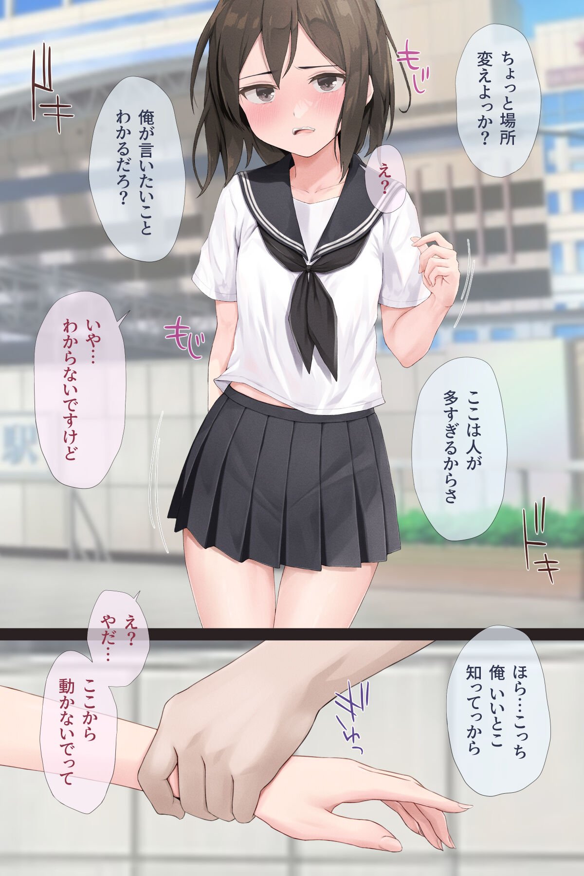 025